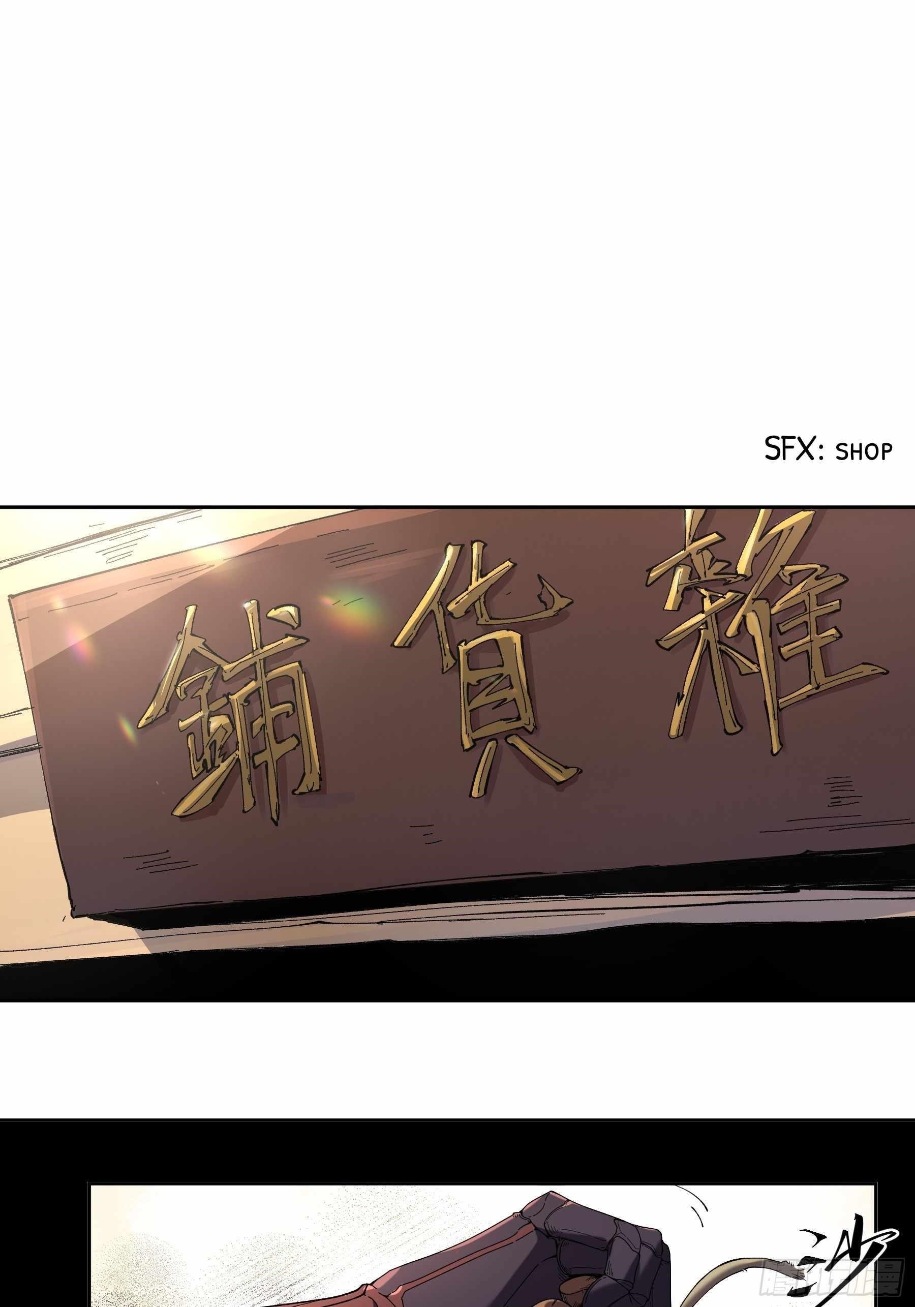 Celebrating The Remaining Life Chapter 25 - Page 6 in English