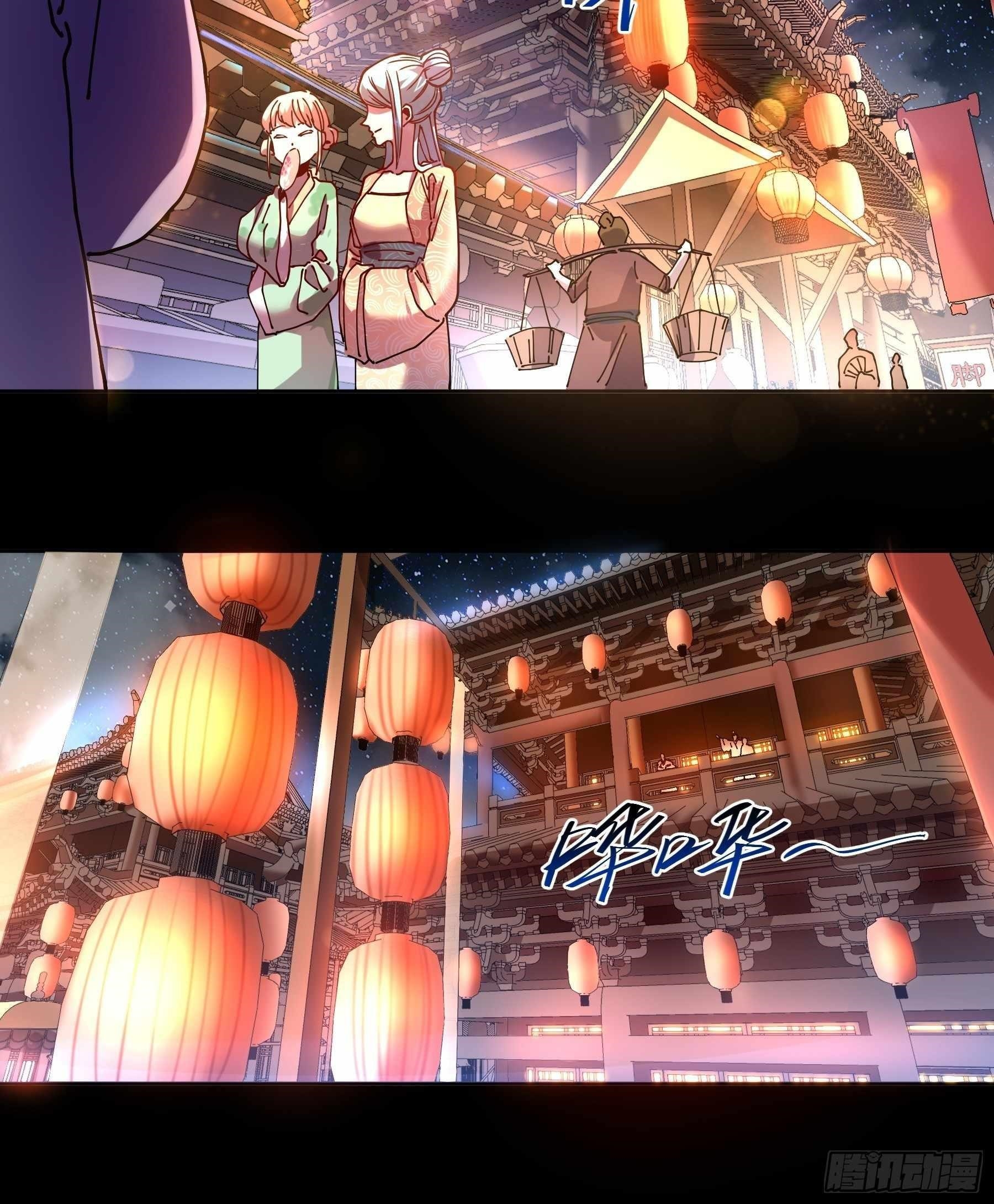 Celebrating The Remaining Life Chapter 28 - Page 20 in English