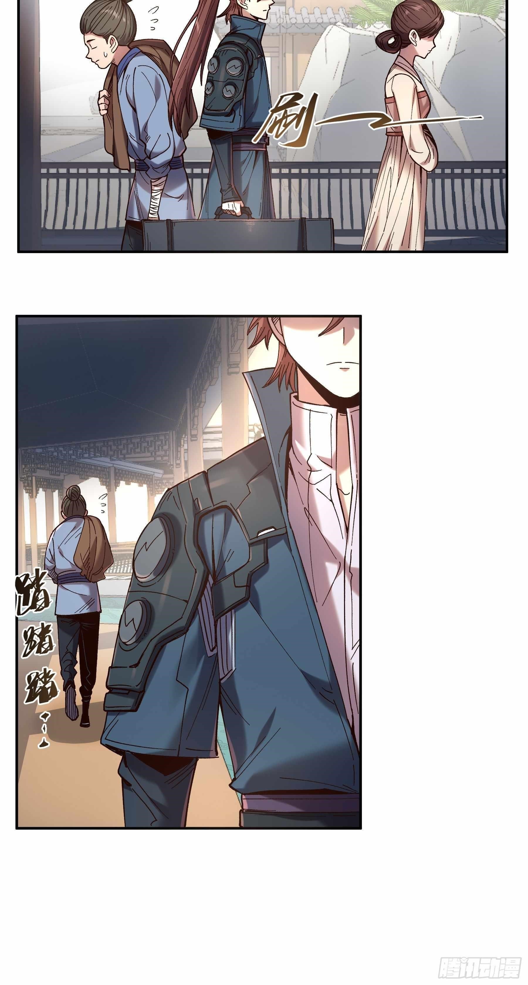 Celebrating The Remaining Life Chapter 29 - Page 7 in English