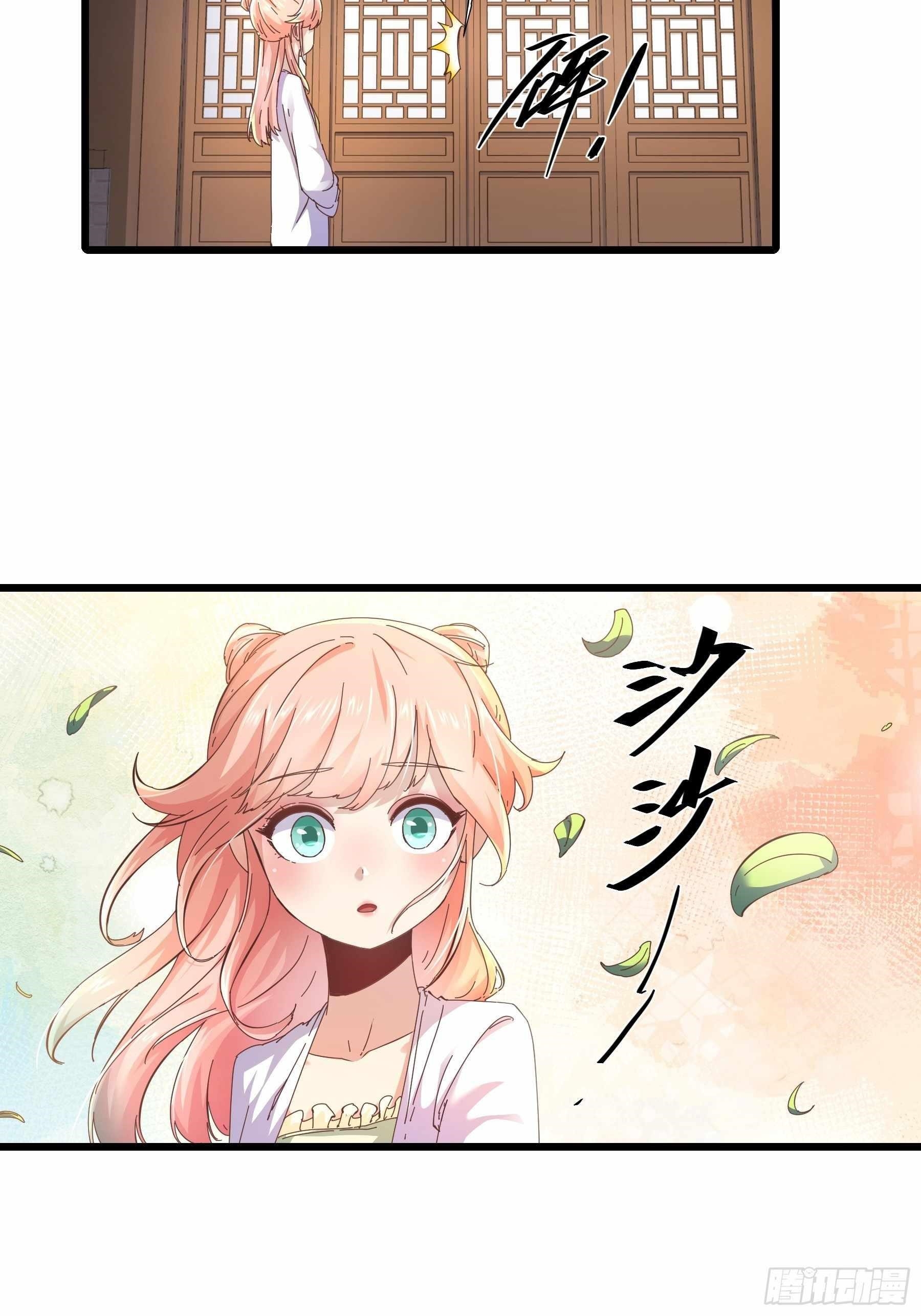 Celebrating The Remaining Life Chapter 5 - Page 19 in English