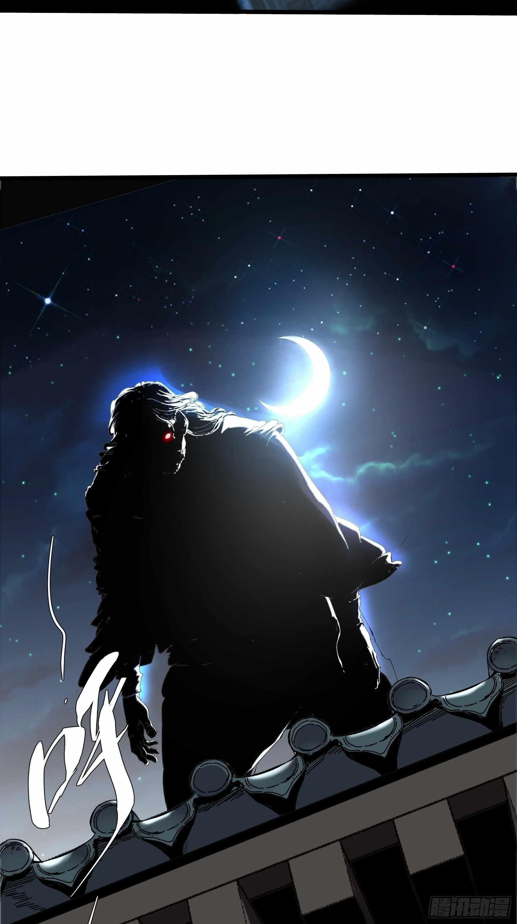 Celebrating The Remaining Life Chapter 5 - Page 25 in English
