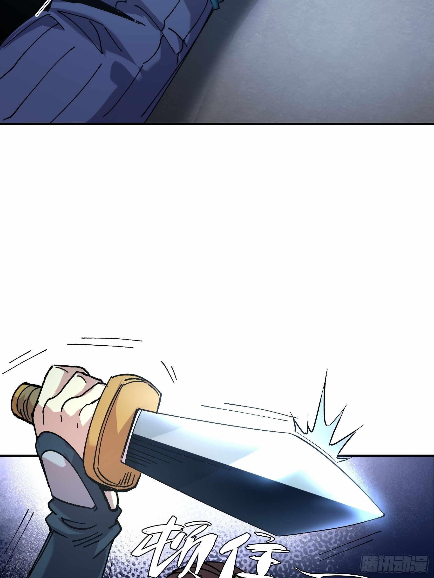 Celebrating The Remaining Life Chapter 6 - Page 15 in English
