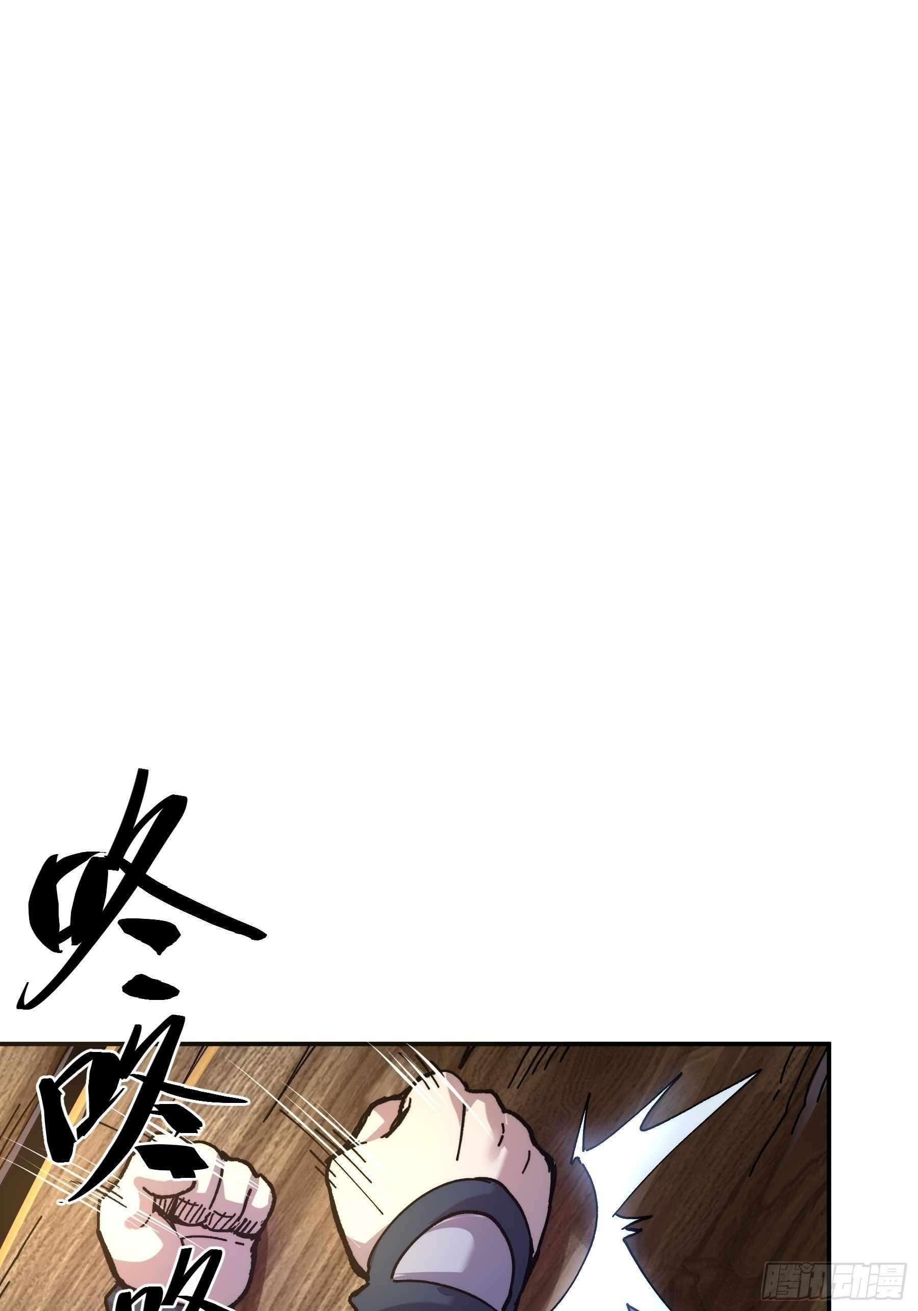 Celebrating The Remaining Life Chapter 6 - Page 17 in English