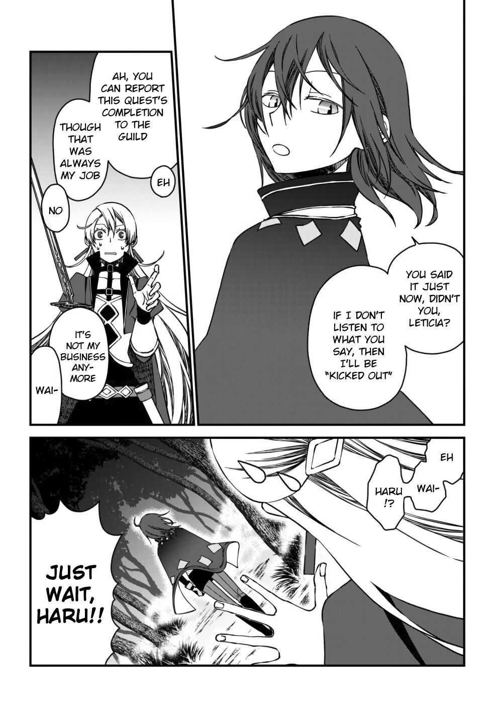 Tsuihou no Kenja, Sekai wo Shiru ~Osanajimi Yuusha no Atsuryoku kara Nigete Jiyuu ni Natta Ore~ Chapter 1 - Page 11 in English