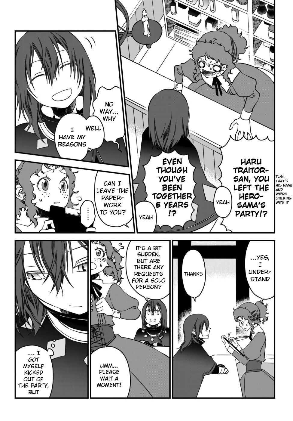 Tsuihou no Kenja, Sekai wo Shiru ~Osanajimi Yuusha no Atsuryoku kara Nigete Jiyuu ni Natta Ore~ Chapter 1 - Page 14 in English