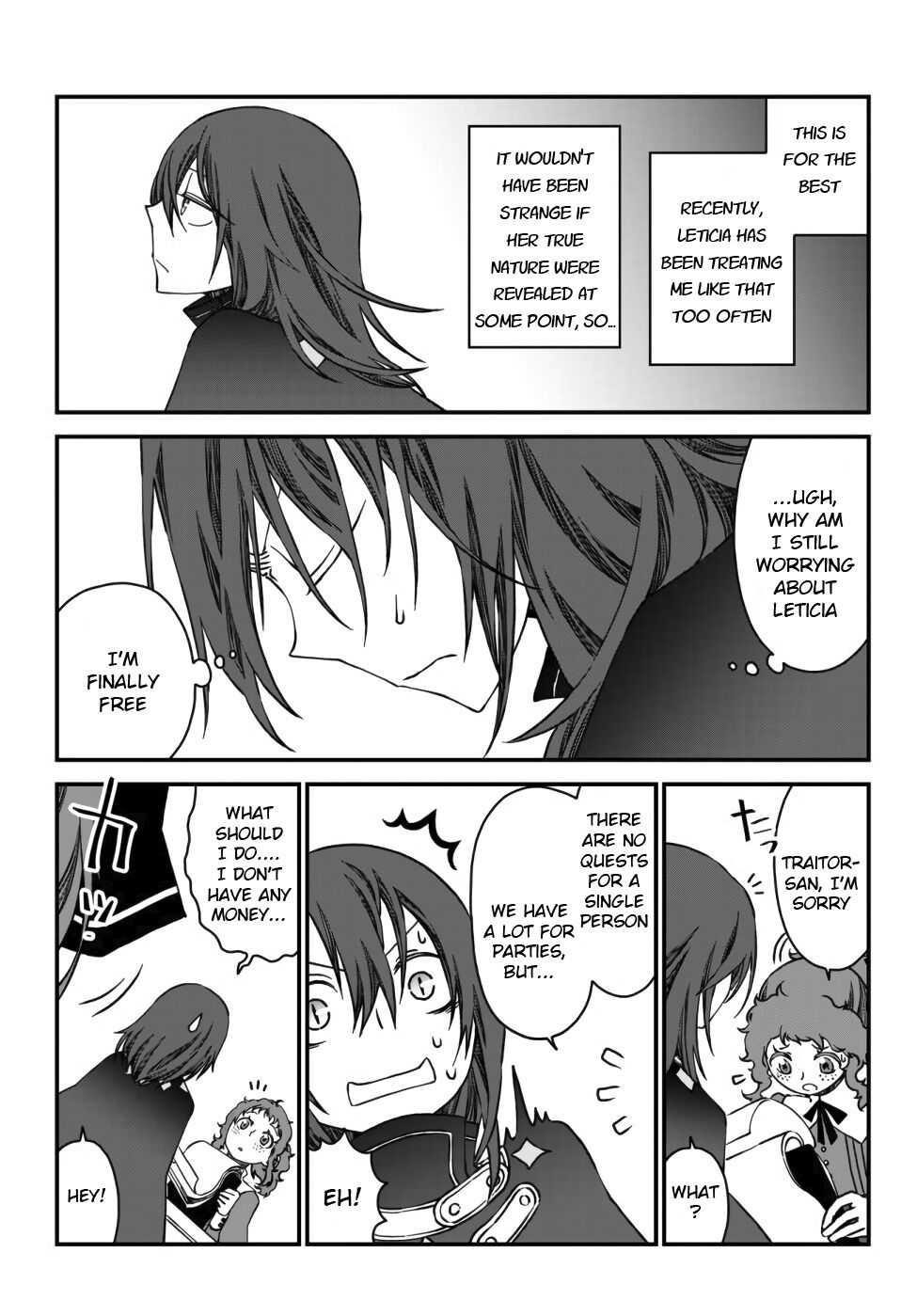 Tsuihou no Kenja, Sekai wo Shiru ~Osanajimi Yuusha no Atsuryoku kara Nigete Jiyuu ni Natta Ore~ Chapter 1 - Page 15 in English