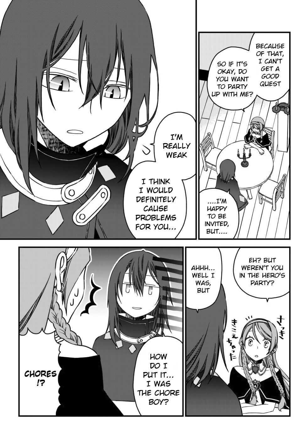 Tsuihou no Kenja, Sekai wo Shiru ~Osanajimi Yuusha no Atsuryoku kara Nigete Jiyuu ni Natta Ore~ Chapter 1 - Page 17 in English