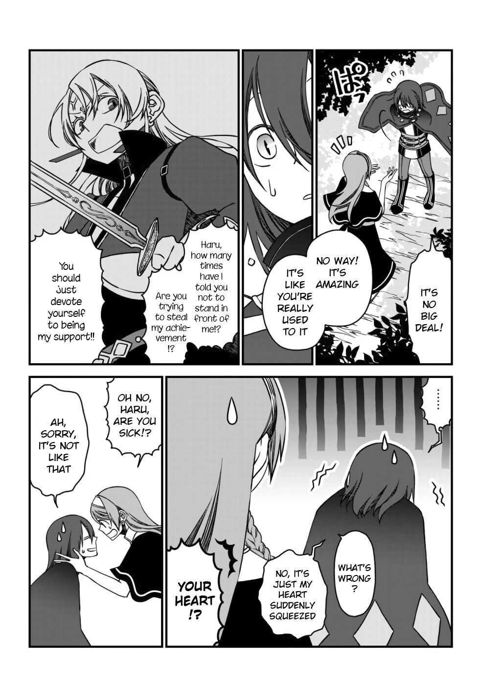 Tsuihou no Kenja, Sekai wo Shiru ~Osanajimi Yuusha no Atsuryoku kara Nigete Jiyuu ni Natta Ore~ Chapter 1 - Page 25 in English