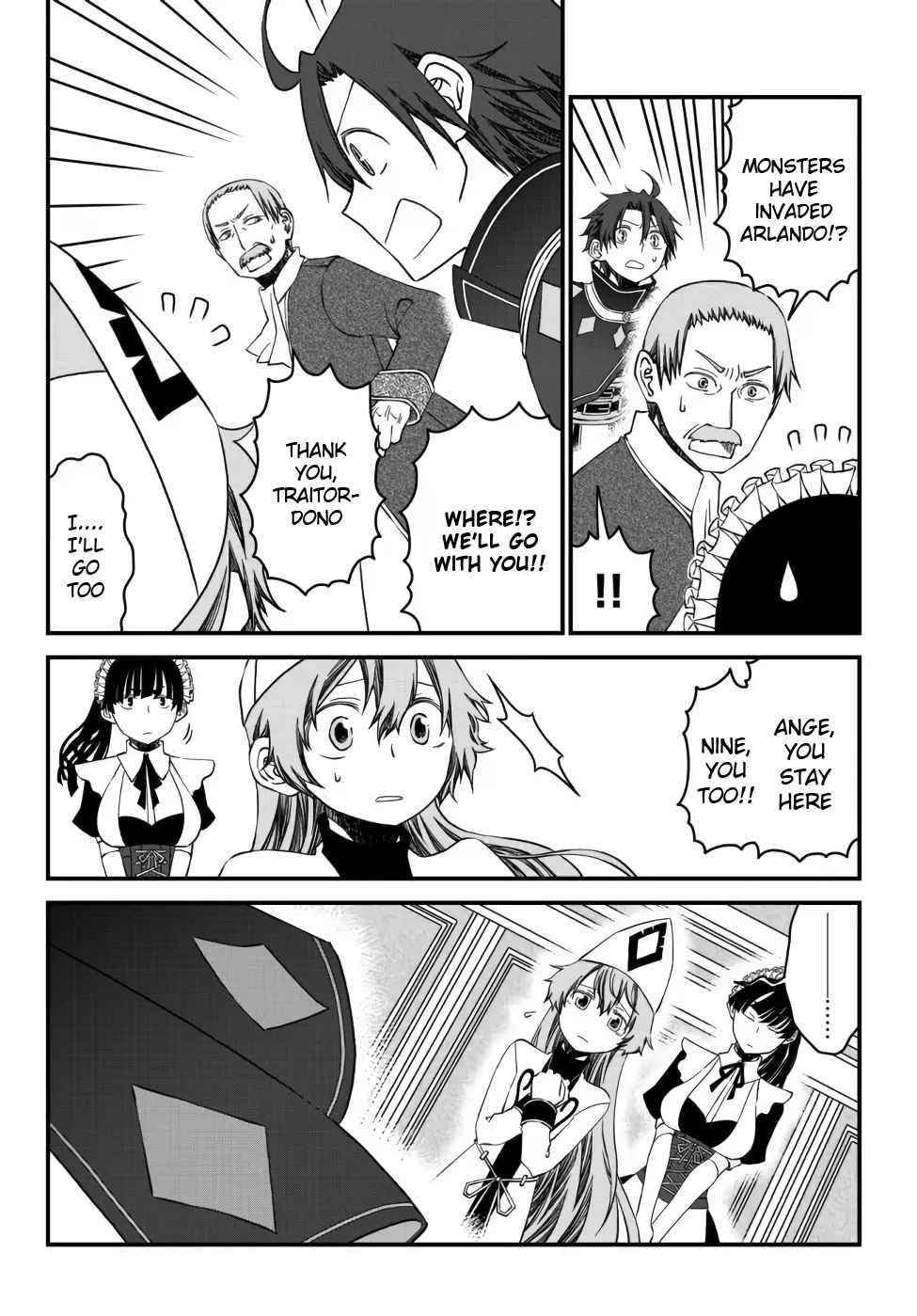 Tsuihou no Kenja, Sekai wo Shiru ~Osanajimi Yuusha no Atsuryoku kara Nigete Jiyuu ni Natta Ore~ Chapter 12 - Page 12 in English