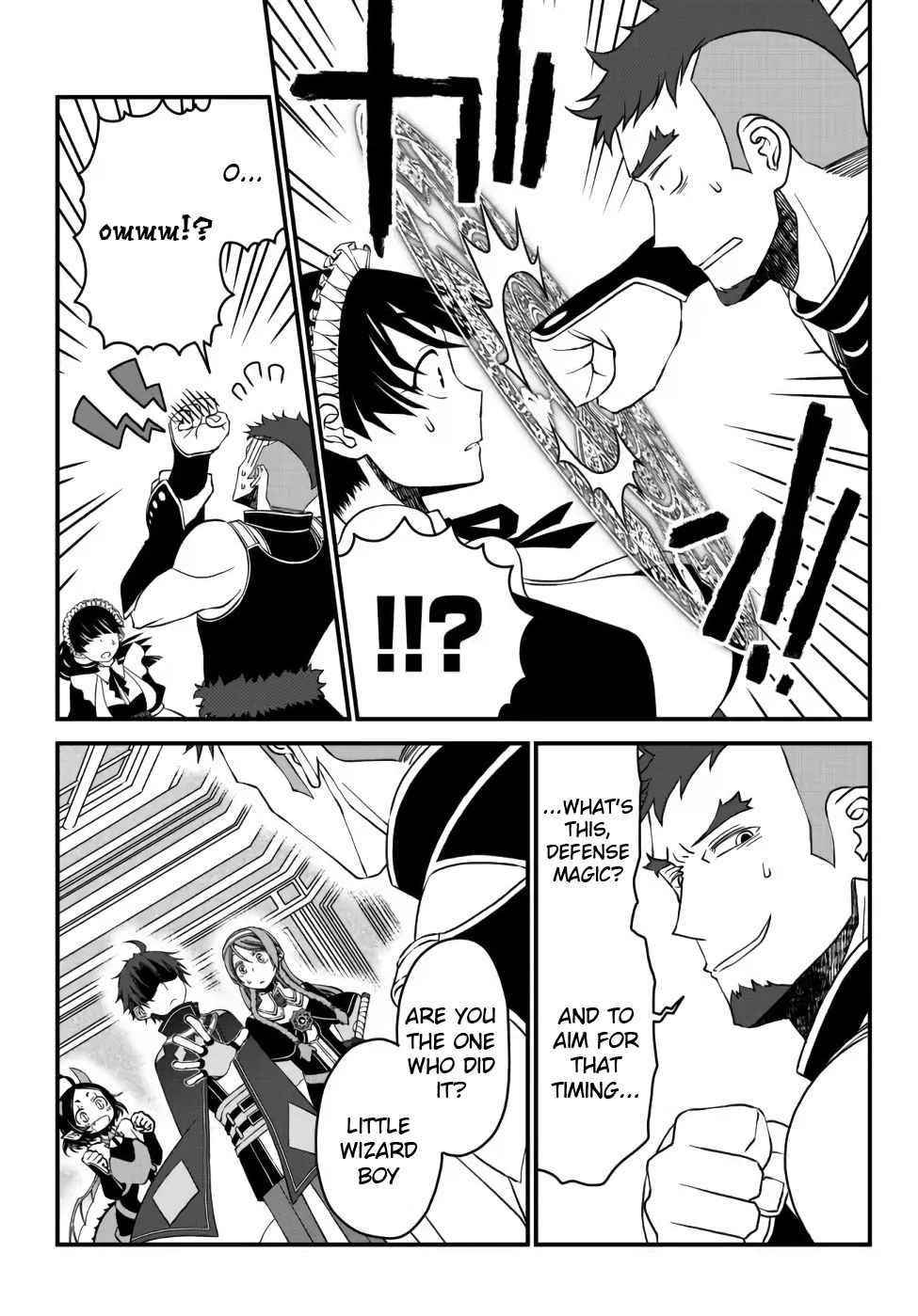 Tsuihou no Kenja, Sekai wo Shiru ~Osanajimi Yuusha no Atsuryoku kara Nigete Jiyuu ni Natta Ore~ Chapter 12 - Page 5 in English