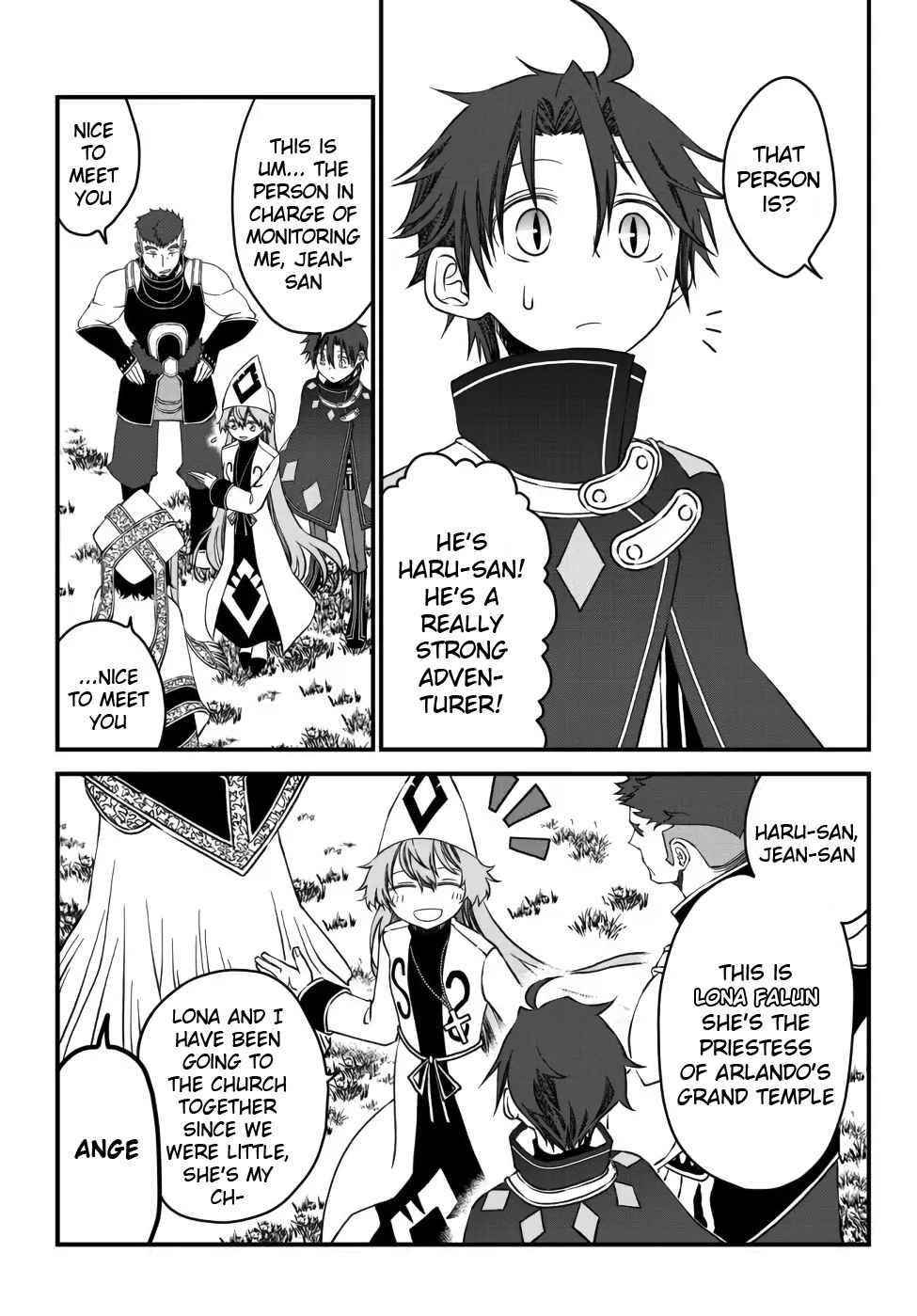 Tsuihou no Kenja, Sekai wo Shiru ~Osanajimi Yuusha no Atsuryoku kara Nigete Jiyuu ni Natta Ore~ Chapter 13 - Page 13 in English
