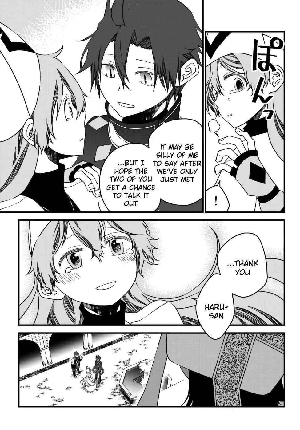 Tsuihou no Kenja, Sekai wo Shiru ~Osanajimi Yuusha no Atsuryoku kara Nigete Jiyuu ni Natta Ore~ Chapter 13 - Page 17 in English