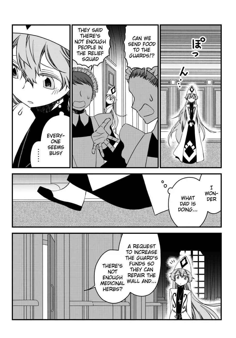 Tsuihou no Kenja, Sekai wo Shiru ~Osanajimi Yuusha no Atsuryoku kara Nigete Jiyuu ni Natta Ore~ Chapter 14 - Page 10 in English