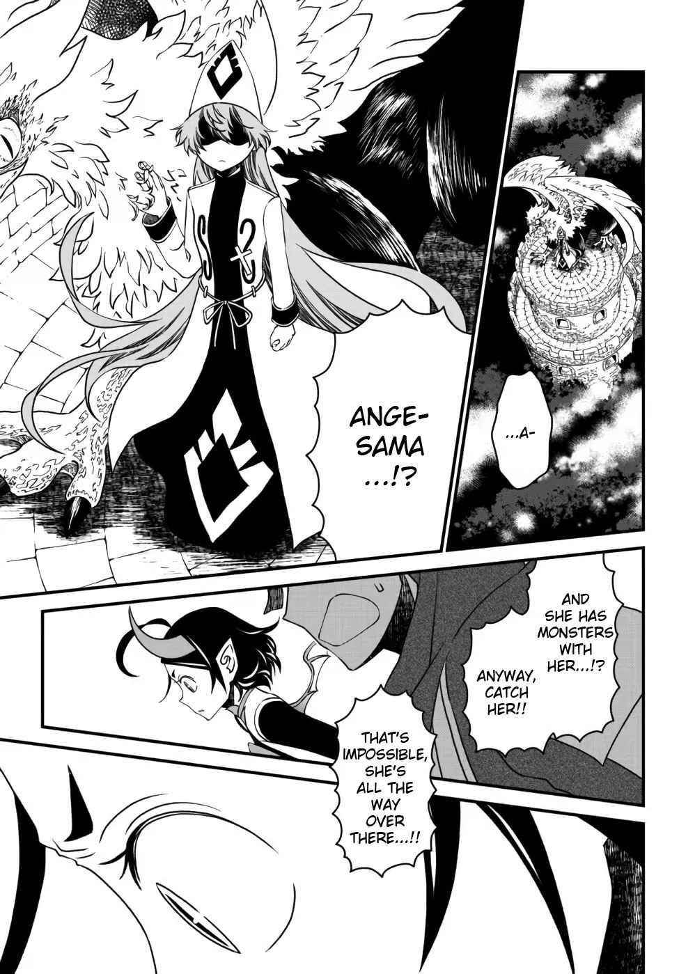 Tsuihou no Kenja, Sekai wo Shiru ~Osanajimi Yuusha no Atsuryoku kara Nigete Jiyuu ni Natta Ore~ Chapter 14 - Page 13 in English