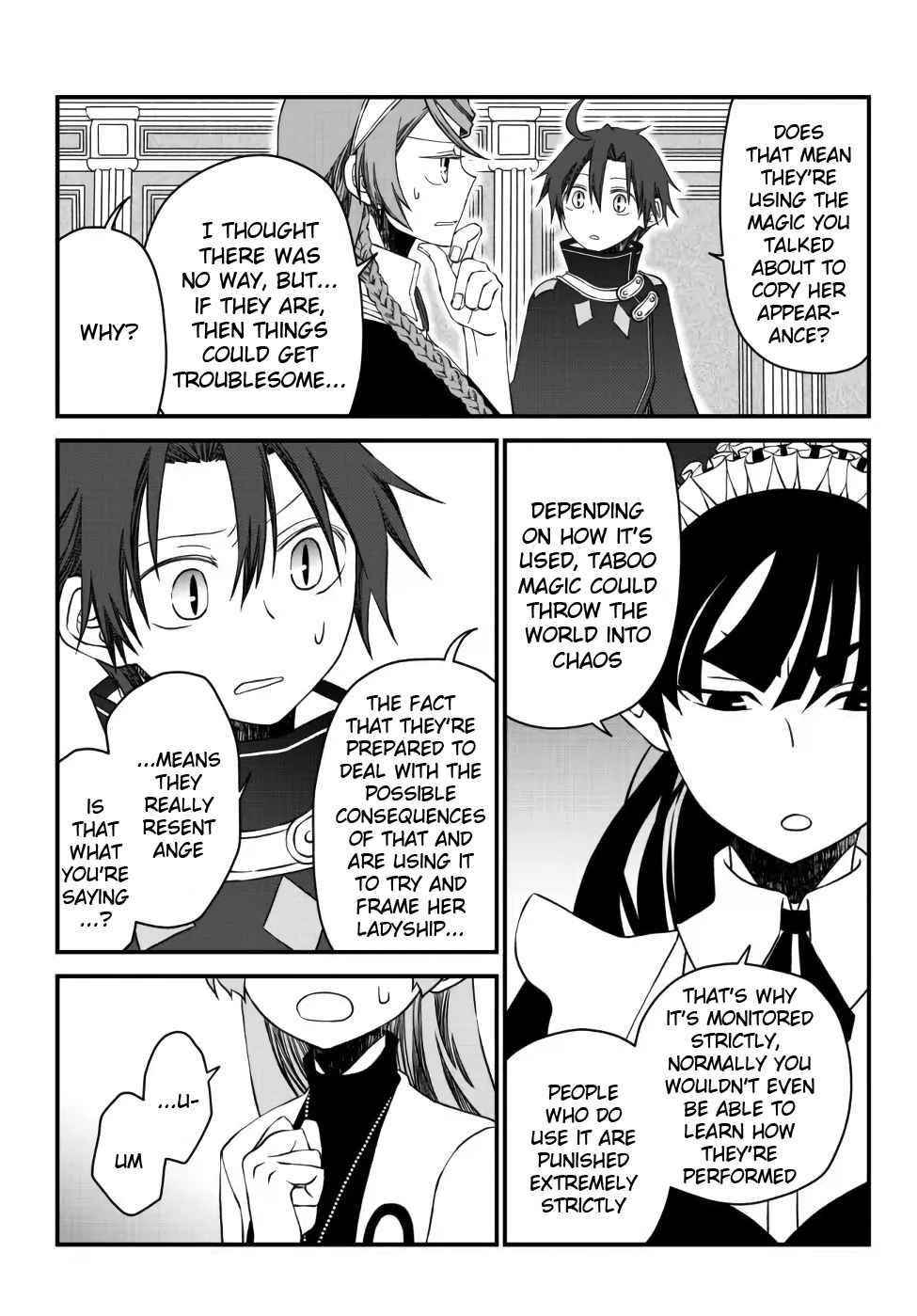 Tsuihou no Kenja, Sekai wo Shiru ~Osanajimi Yuusha no Atsuryoku kara Nigete Jiyuu ni Natta Ore~ Chapter 14 - Page 3 in English