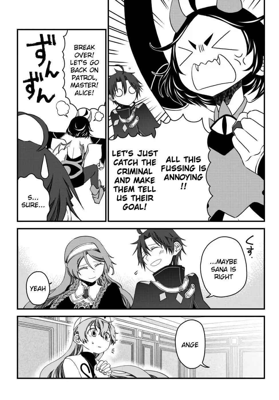 Tsuihou no Kenja, Sekai wo Shiru ~Osanajimi Yuusha no Atsuryoku kara Nigete Jiyuu ni Natta Ore~ Chapter 14 - Page 7 in English