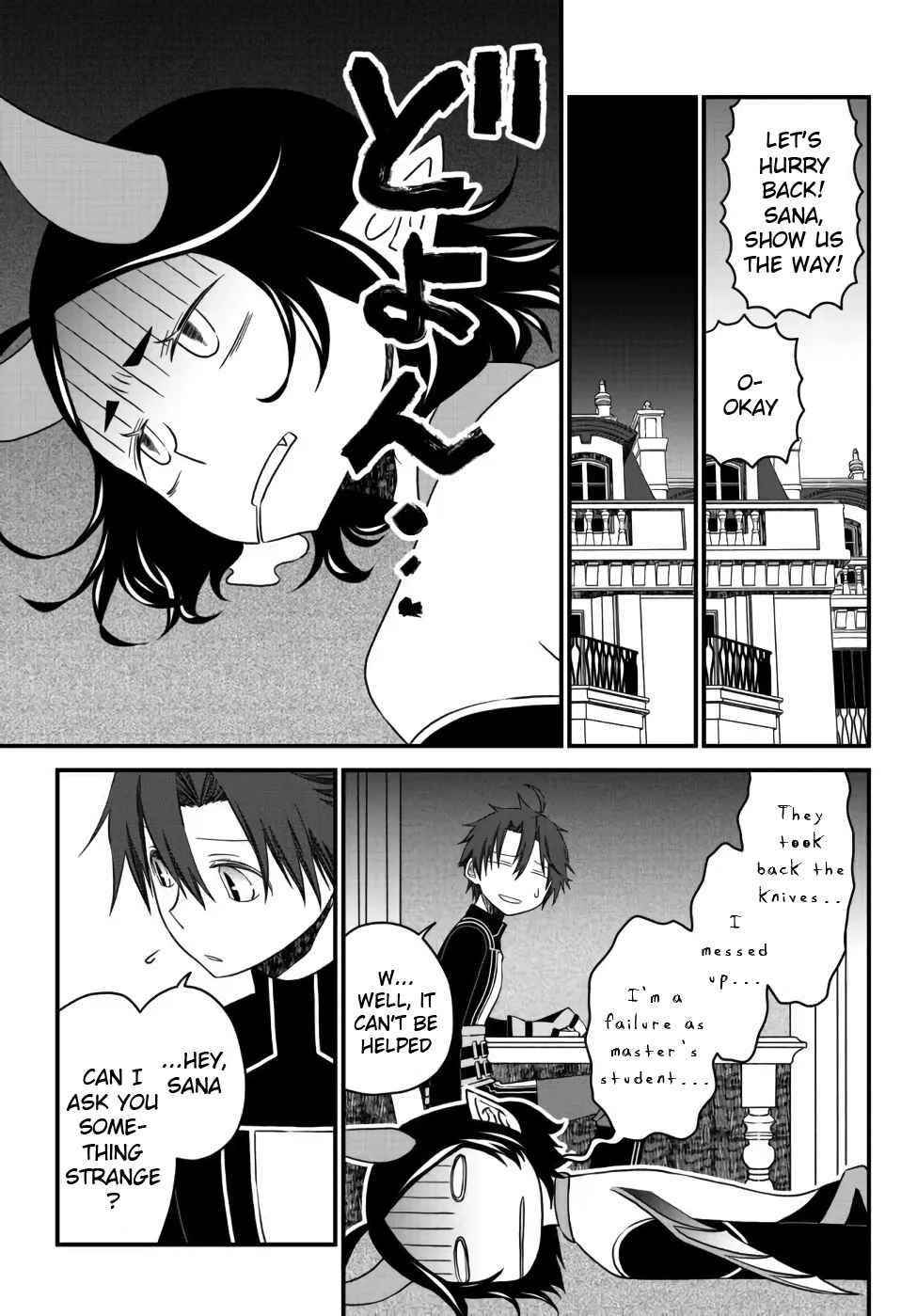 Tsuihou no Kenja, Sekai wo Shiru ~Osanajimi Yuusha no Atsuryoku kara Nigete Jiyuu ni Natta Ore~ Chapter 15 - Page 10 in English