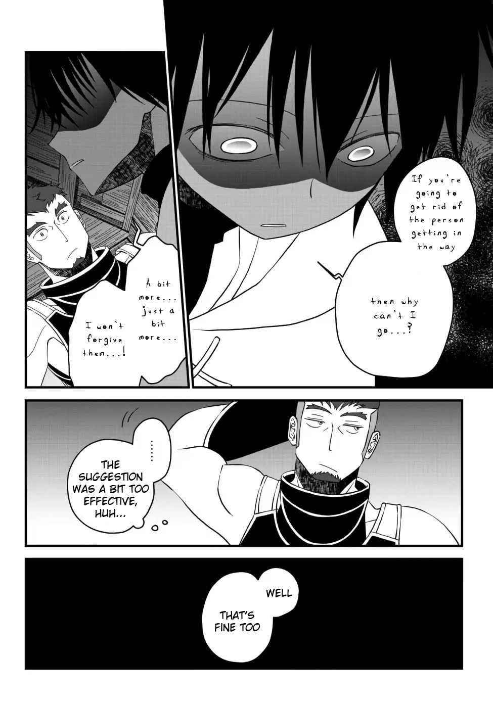 Tsuihou no Kenja, Sekai wo Shiru ~Osanajimi Yuusha no Atsuryoku kara Nigete Jiyuu ni Natta Ore~ Chapter 19 - Page 3 in English