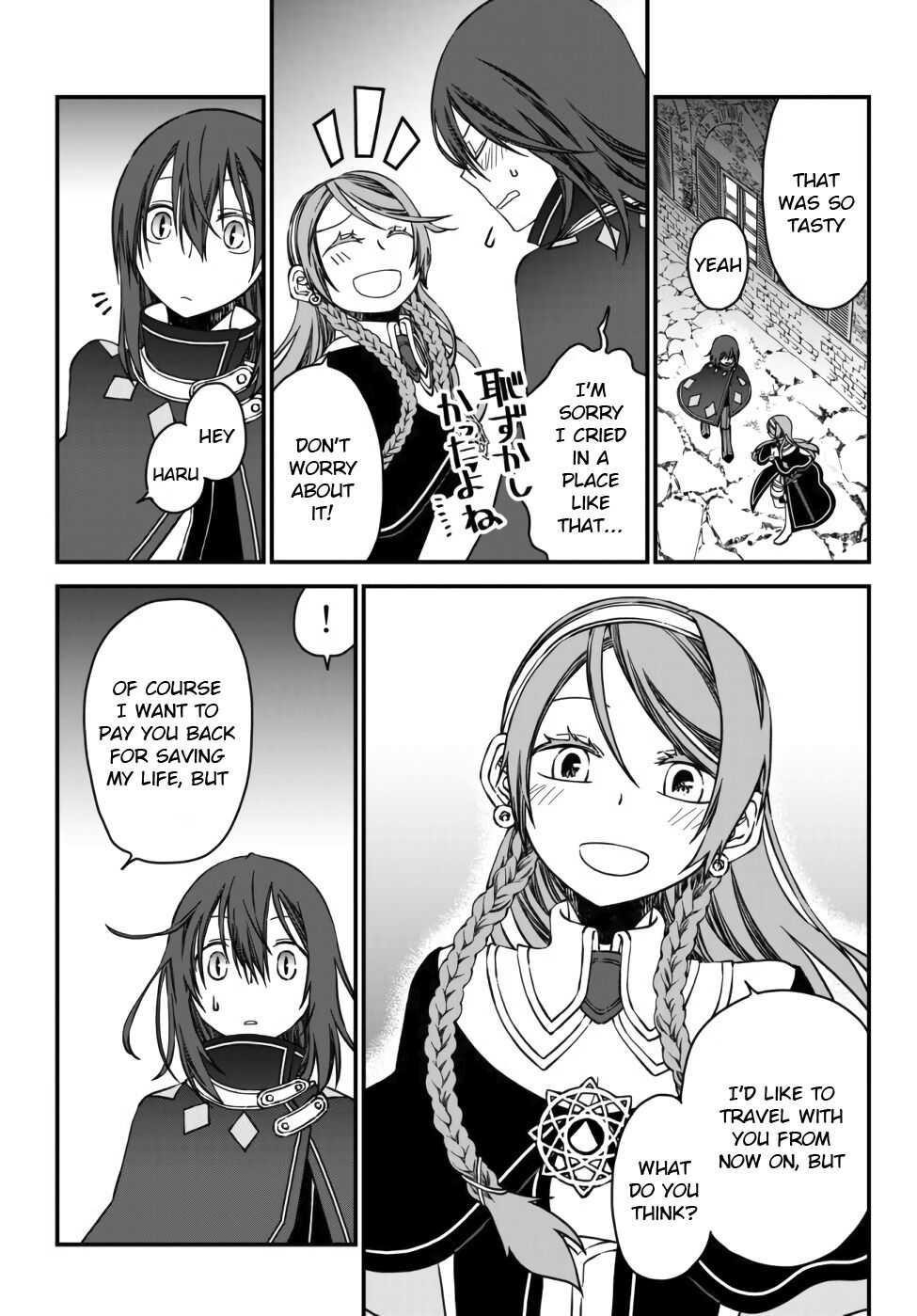 Tsuihou no Kenja, Sekai wo Shiru ~Osanajimi Yuusha no Atsuryoku kara Nigete Jiyuu ni Natta Ore~ Chapter 2 - Page 11 in English