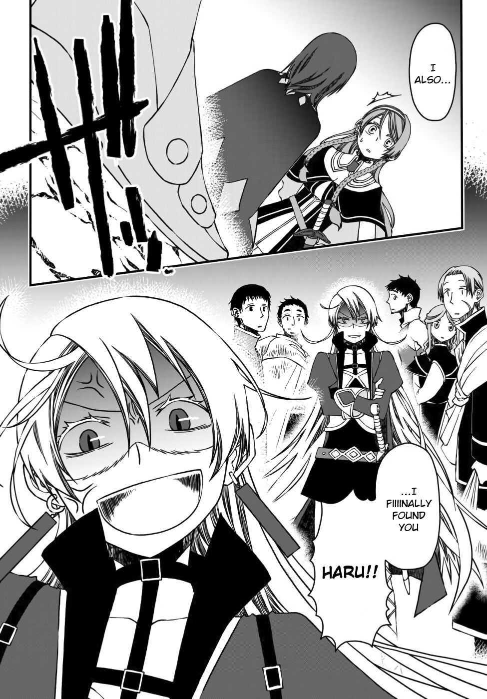 Tsuihou no Kenja, Sekai wo Shiru ~Osanajimi Yuusha no Atsuryoku kara Nigete Jiyuu ni Natta Ore~ Chapter 2 - Page 13 in English