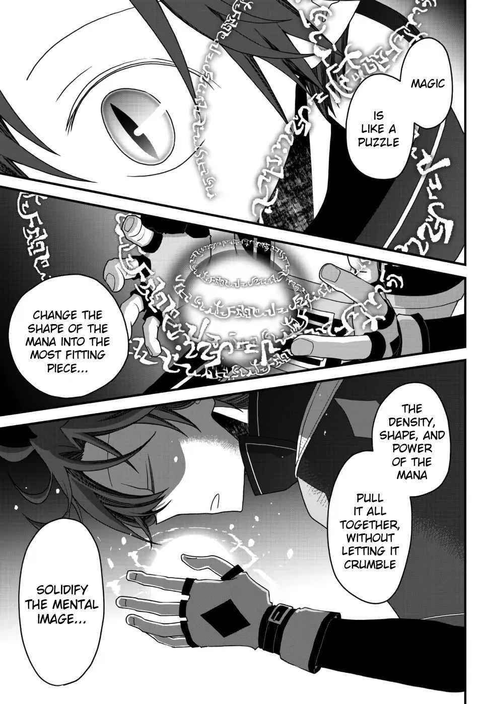 Tsuihou no Kenja, Sekai wo Shiru ~Osanajimi Yuusha no Atsuryoku kara Nigete Jiyuu ni Natta Ore~ Chapter 20 - Page 11 in English