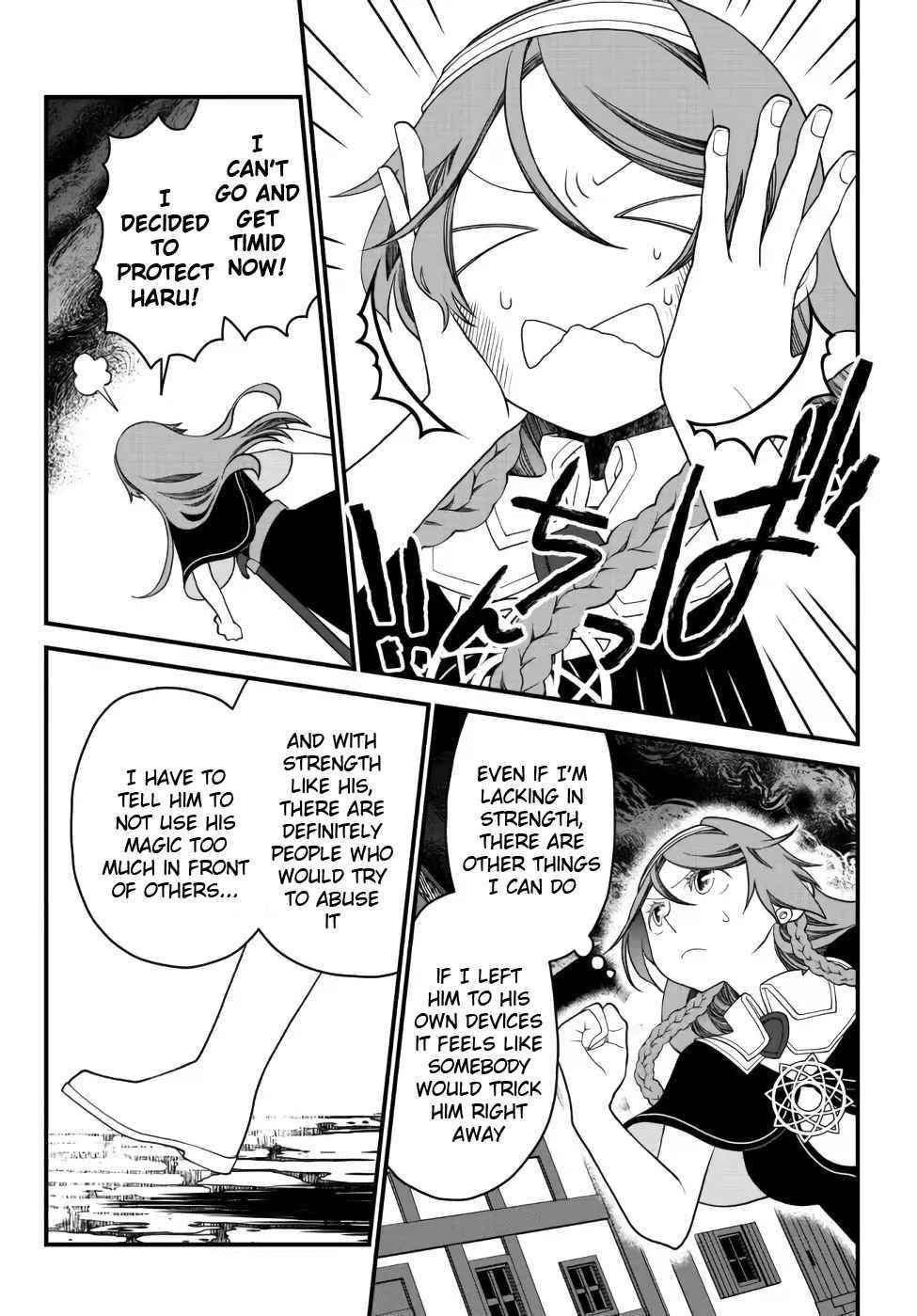 Tsuihou no Kenja, Sekai wo Shiru ~Osanajimi Yuusha no Atsuryoku kara Nigete Jiyuu ni Natta Ore~ Chapter 21 - Page 5 in English