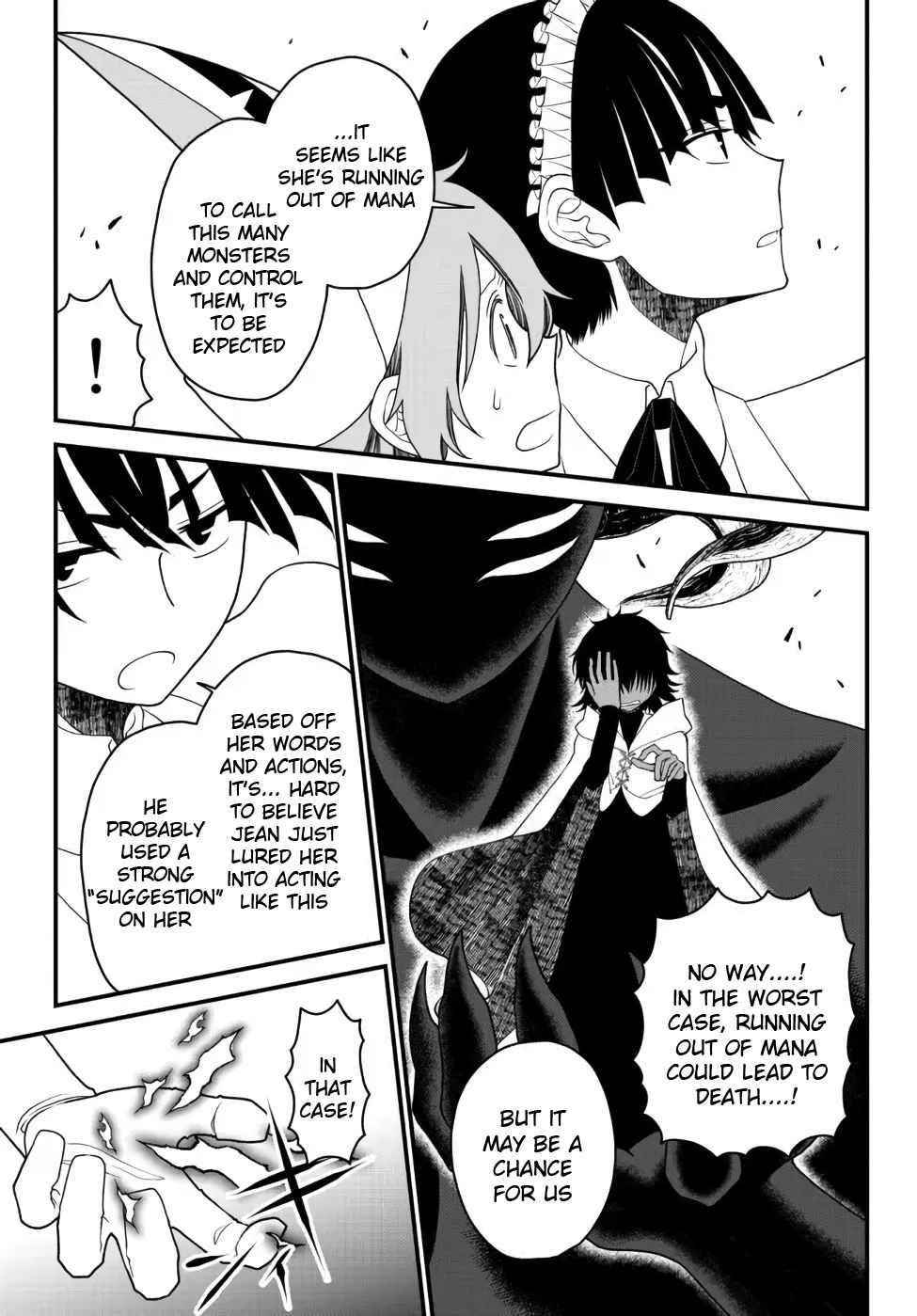 Tsuihou no Kenja, Sekai wo Shiru ~Osanajimi Yuusha no Atsuryoku kara Nigete Jiyuu ni Natta Ore~ Chapter 22 - Page 5 in English