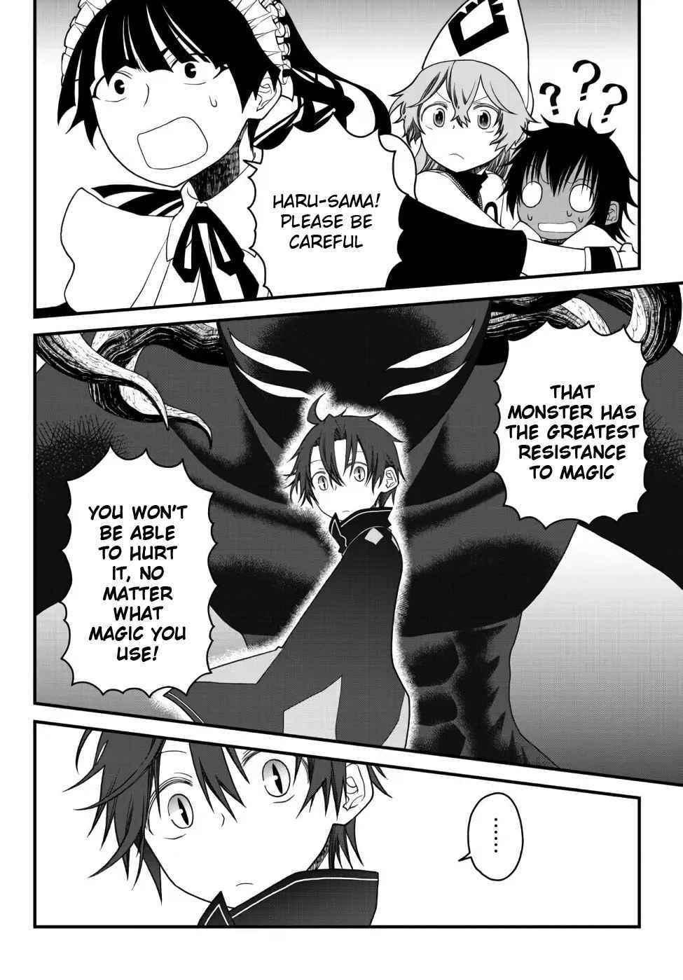 Tsuihou no Kenja, Sekai wo Shiru ~Osanajimi Yuusha no Atsuryoku kara Nigete Jiyuu ni Natta Ore~ Chapter 23 - Page 4 in English