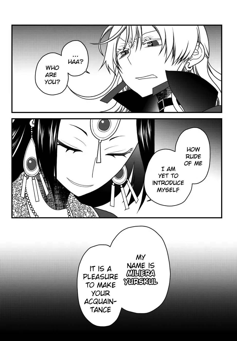 Tsuihou no Kenja, Sekai wo Shiru ~Osanajimi Yuusha no Atsuryoku kara Nigete Jiyuu ni Natta Ore~ Chapter 26 - Page 14 in English