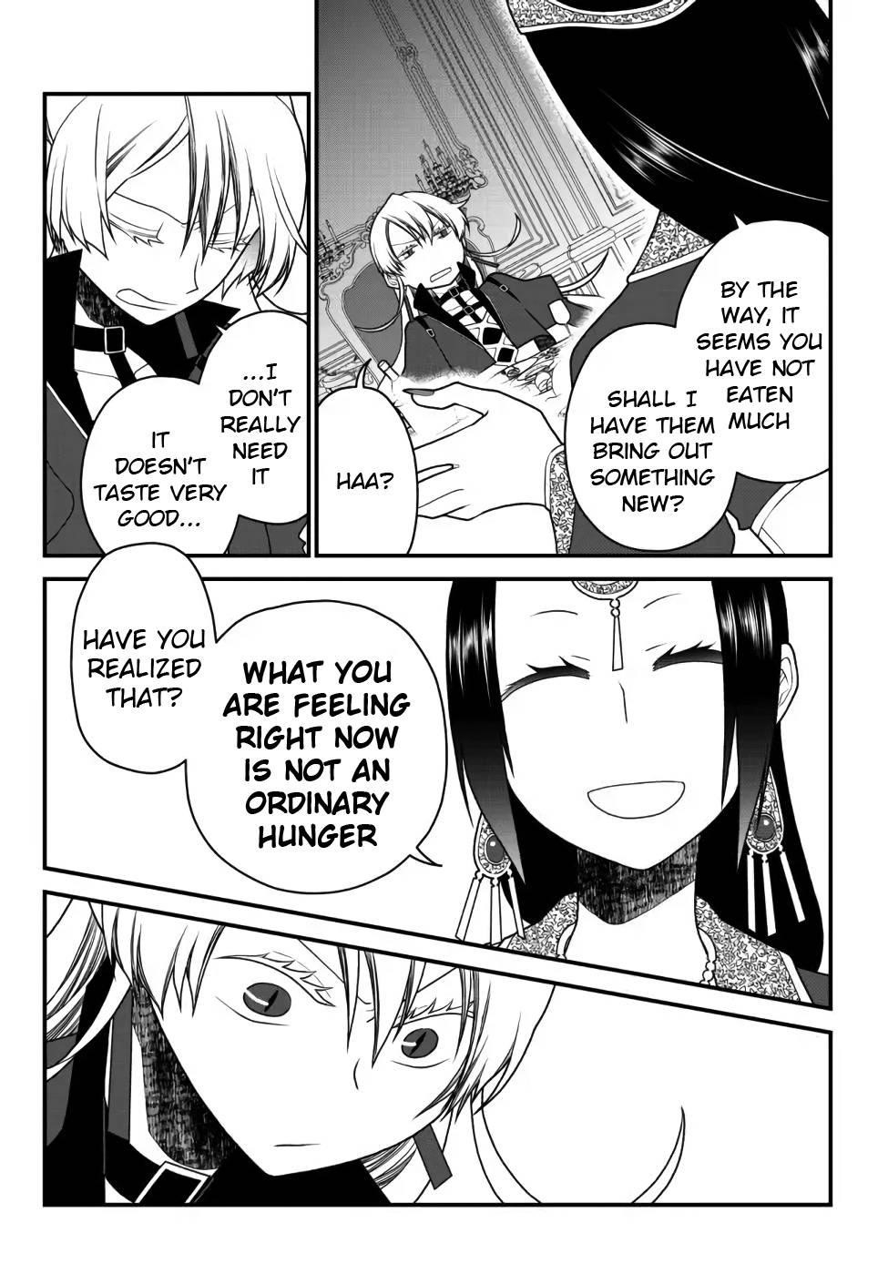 Tsuihou no Kenja, Sekai wo Shiru ~Osanajimi Yuusha no Atsuryoku kara Nigete Jiyuu ni Natta Ore~ Chapter 27 - Page 10 in English