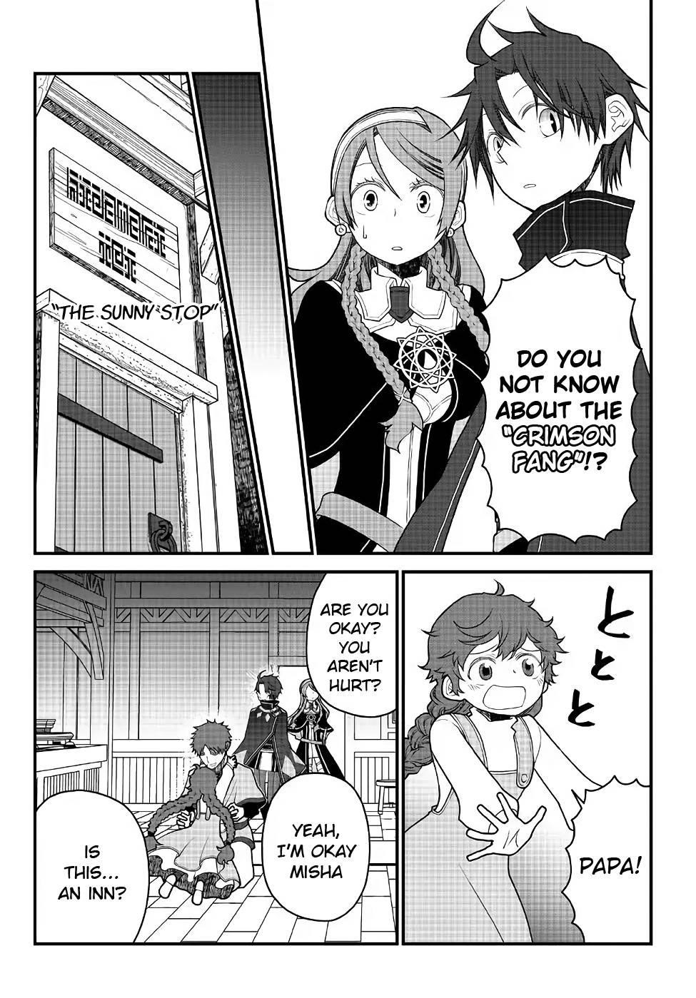 Tsuihou no Kenja, Sekai wo Shiru ~Osanajimi Yuusha no Atsuryoku kara Nigete Jiyuu ni Natta Ore~ Chapter 28 - Page 12 in English