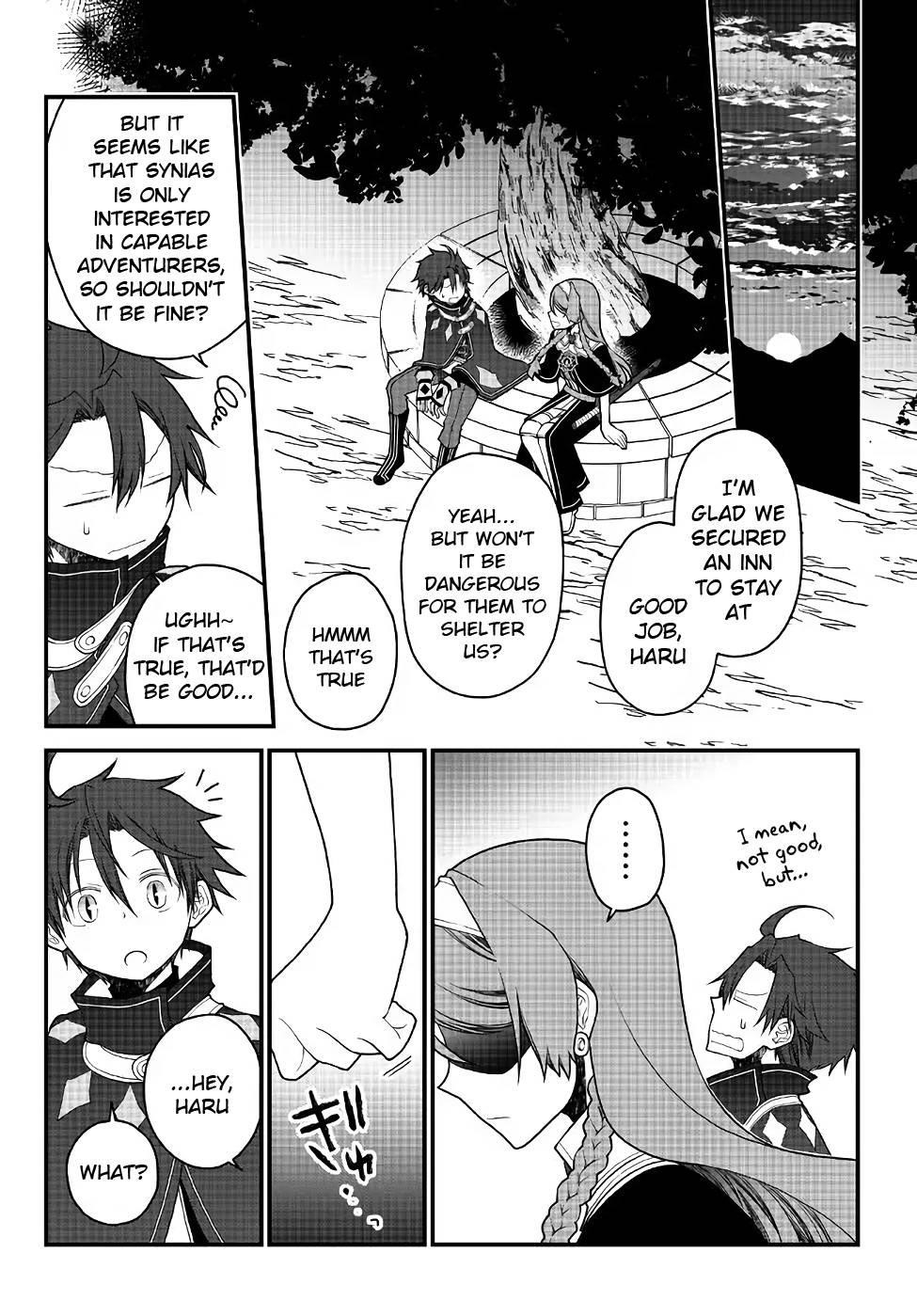Tsuihou no Kenja, Sekai wo Shiru ~Osanajimi Yuusha no Atsuryoku kara Nigete Jiyuu ni Natta Ore~ Chapter 28 - Page 16 in English