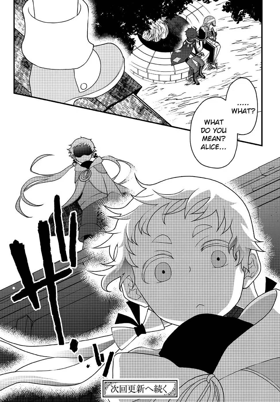 Tsuihou no Kenja, Sekai wo Shiru ~Osanajimi Yuusha no Atsuryoku kara Nigete Jiyuu ni Natta Ore~ Chapter 28 - Page 18 in English