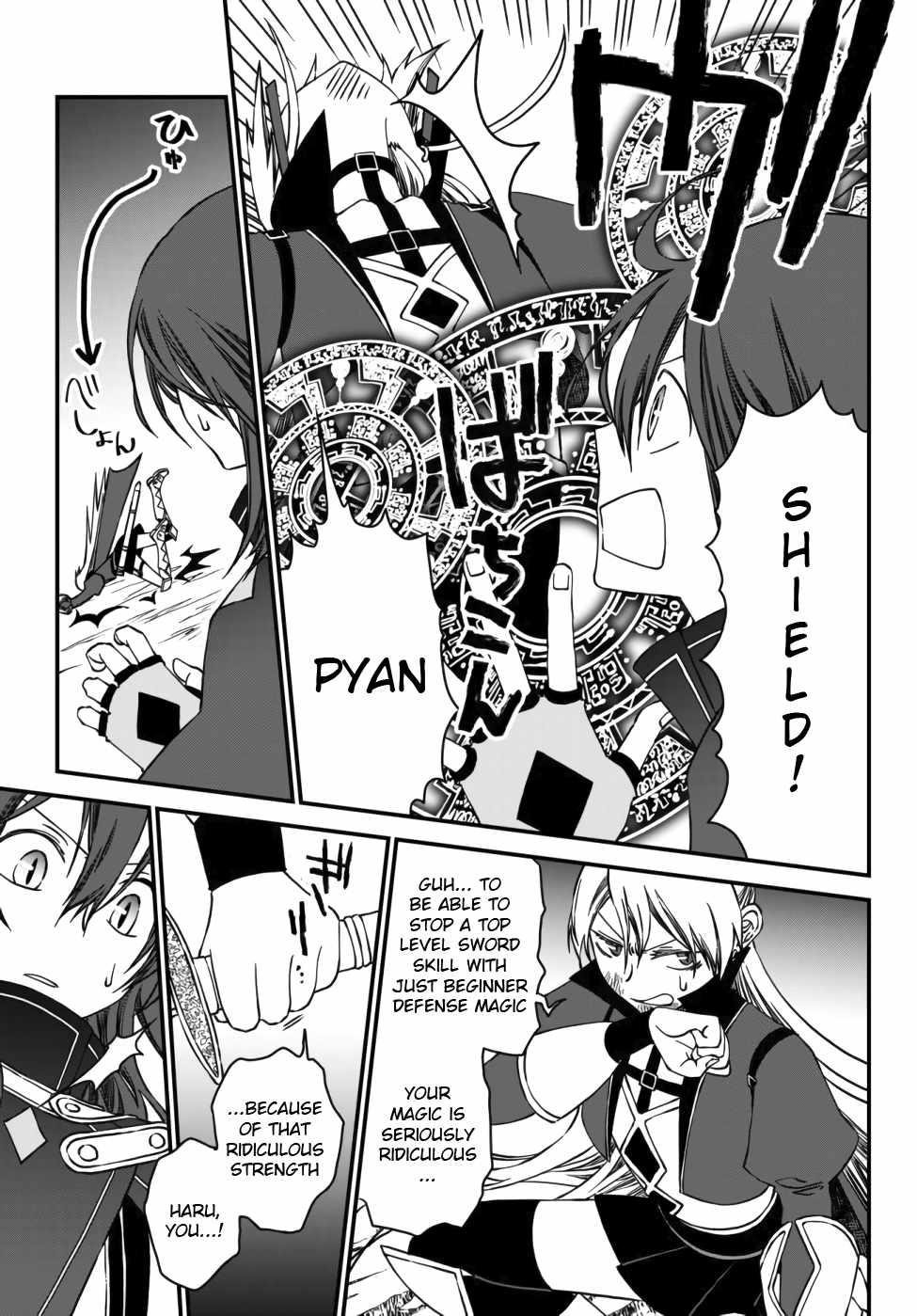Tsuihou no Kenja, Sekai wo Shiru ~Osanajimi Yuusha no Atsuryoku kara Nigete Jiyuu ni Natta Ore~ Chapter 3 - Page 11 in English