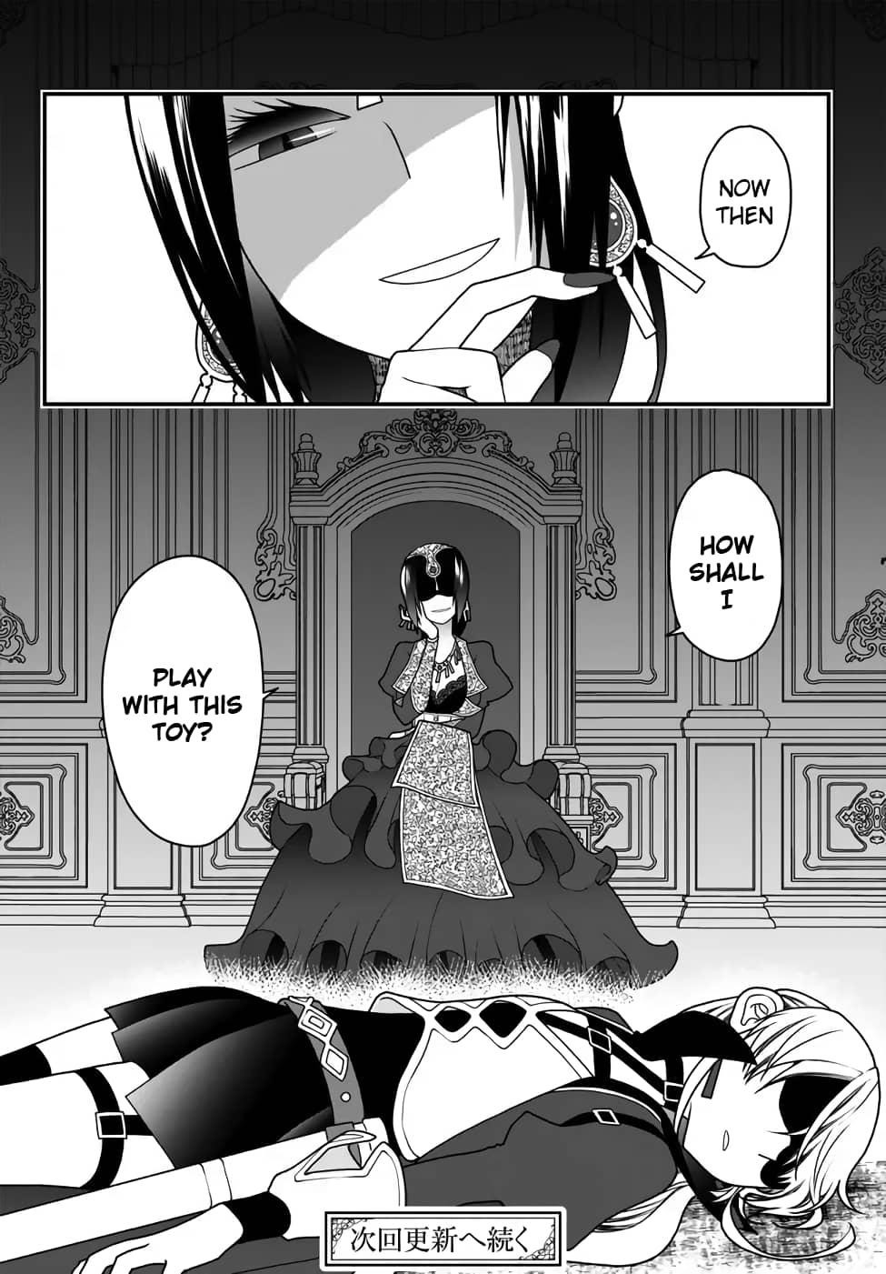 Tsuihou no Kenja, Sekai wo Shiru ~Osanajimi Yuusha no Atsuryoku kara Nigete Jiyuu ni Natta Ore~ Chapter 30 - Page 17 in English