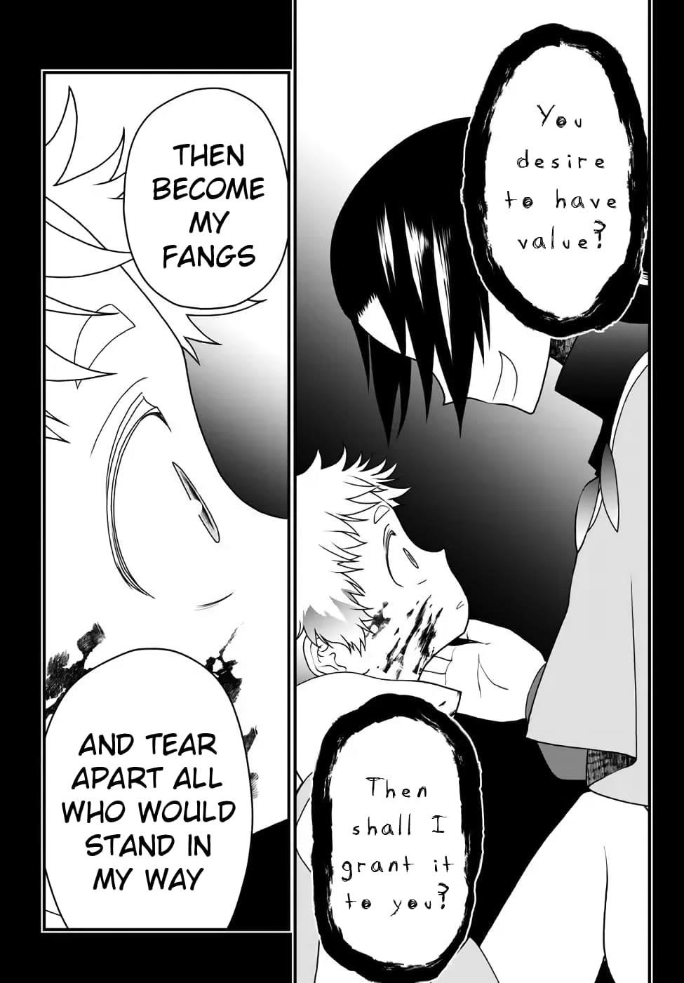 Tsuihou no Kenja, Sekai wo Shiru ~Osanajimi Yuusha no Atsuryoku kara Nigete Jiyuu ni Natta Ore~ Chapter 31 - Page 3 in English