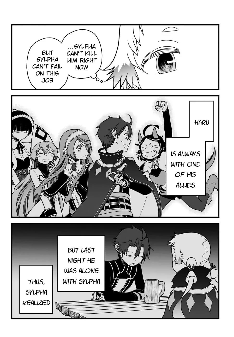 Tsuihou no Kenja, Sekai wo Shiru ~Osanajimi Yuusha no Atsuryoku kara Nigete Jiyuu ni Natta Ore~ Chapter 31 - Page 6 in English