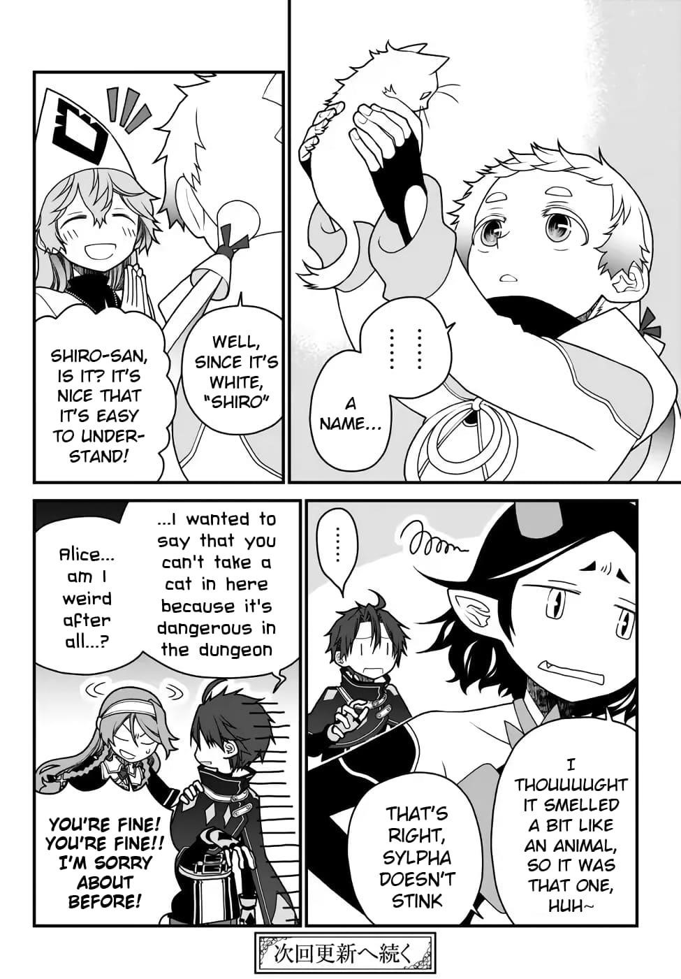 Tsuihou no Kenja, Sekai wo Shiru ~Osanajimi Yuusha no Atsuryoku kara Nigete Jiyuu ni Natta Ore~ Chapter 32 - Page 18 in English
