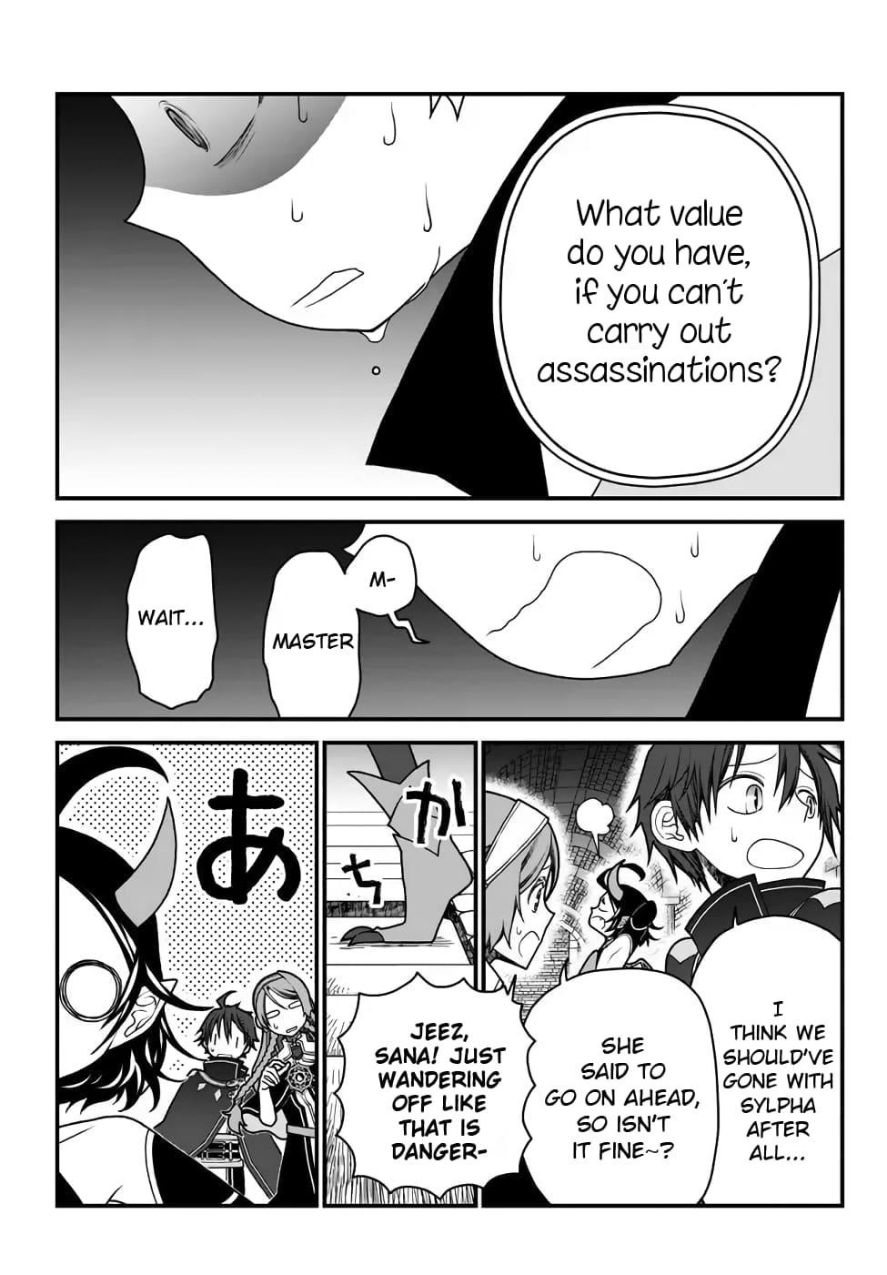 Tsuihou no Kenja, Sekai wo Shiru ~Osanajimi Yuusha no Atsuryoku kara Nigete Jiyuu ni Natta Ore~ Chapter 33 - Page 7 in English