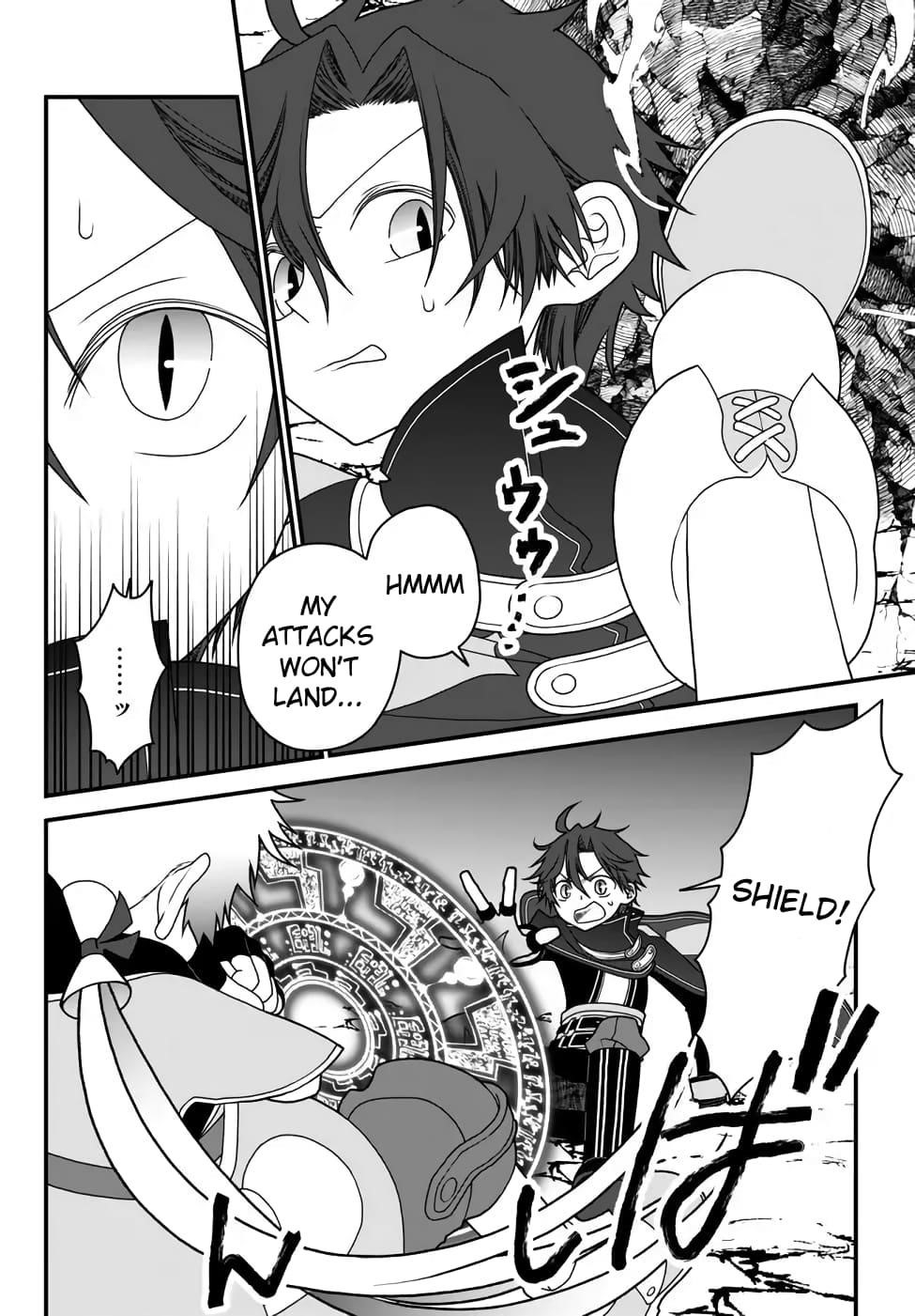 Tsuihou no Kenja, Sekai wo Shiru ~Osanajimi Yuusha no Atsuryoku kara Nigete Jiyuu ni Natta Ore~ Chapter 34 - Page 4 in English