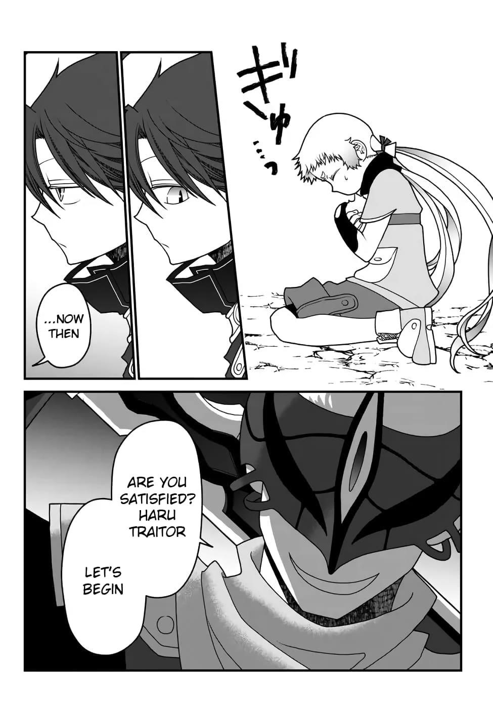 Tsuihou no Kenja, Sekai wo Shiru ~Osanajimi Yuusha no Atsuryoku kara Nigete Jiyuu ni Natta Ore~ Chapter 36 - Page 10 in English