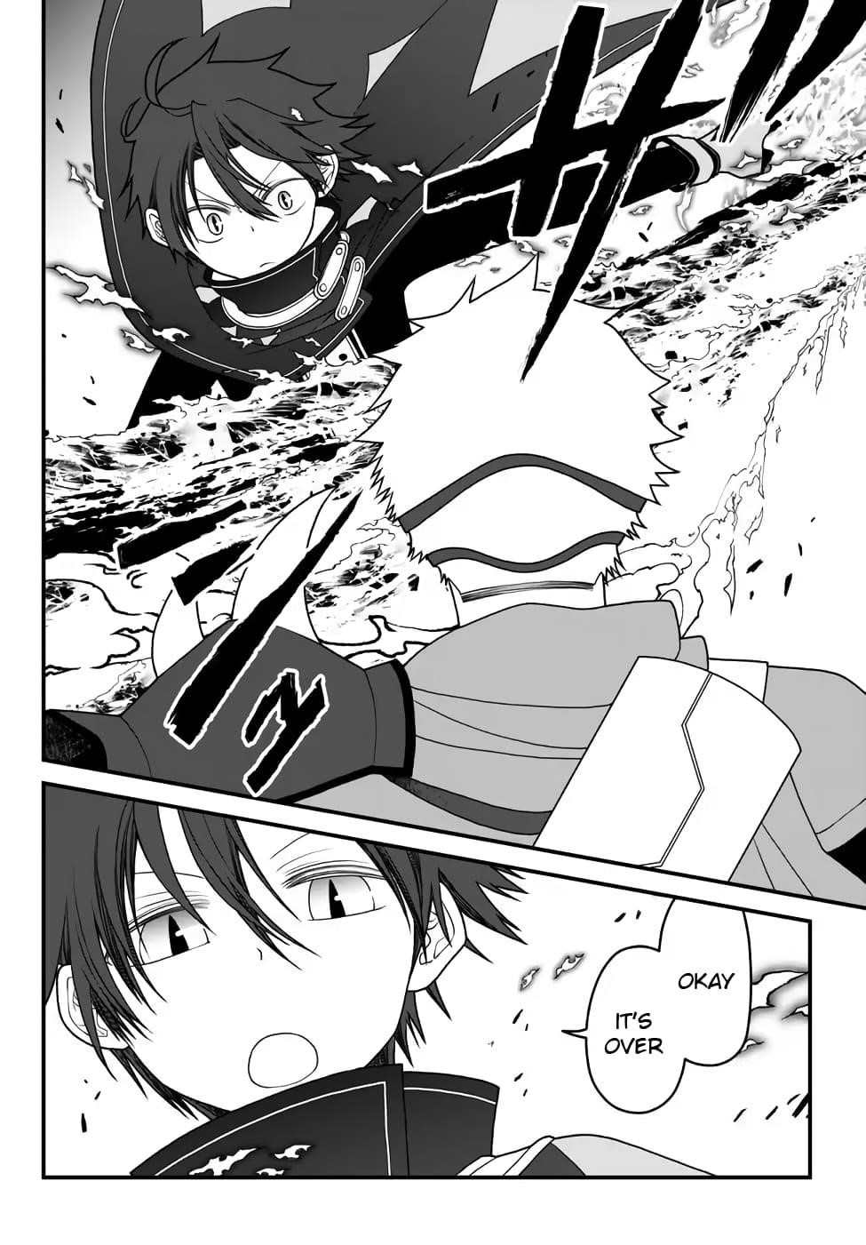 Tsuihou no Kenja, Sekai wo Shiru ~Osanajimi Yuusha no Atsuryoku kara Nigete Jiyuu ni Natta Ore~ Chapter 36 - Page 16 in English