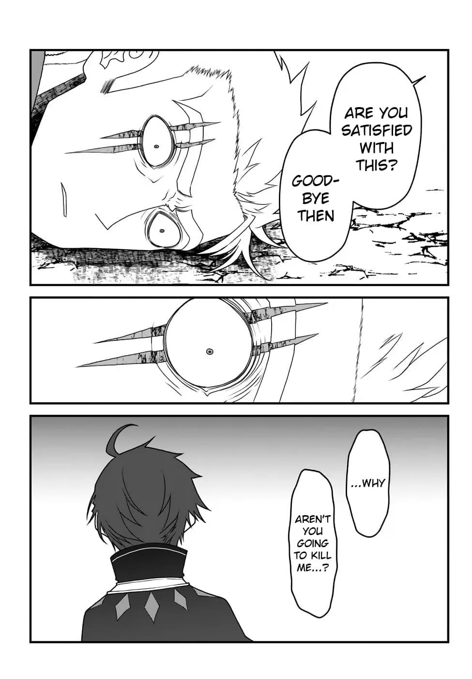 Tsuihou no Kenja, Sekai wo Shiru ~Osanajimi Yuusha no Atsuryoku kara Nigete Jiyuu ni Natta Ore~ Chapter 36 - Page 19 in English