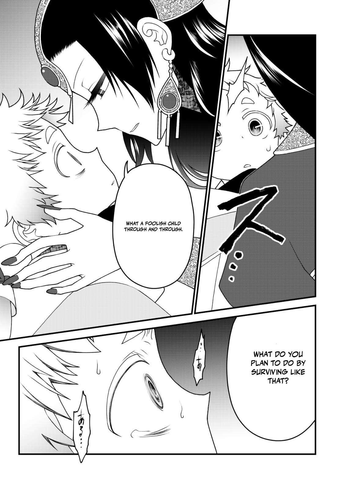 Tsuihou no Kenja, Sekai wo Shiru ~Osanajimi Yuusha no Atsuryoku kara Nigete Jiyuu ni Natta Ore~ Chapter 38 - Page 17 in English