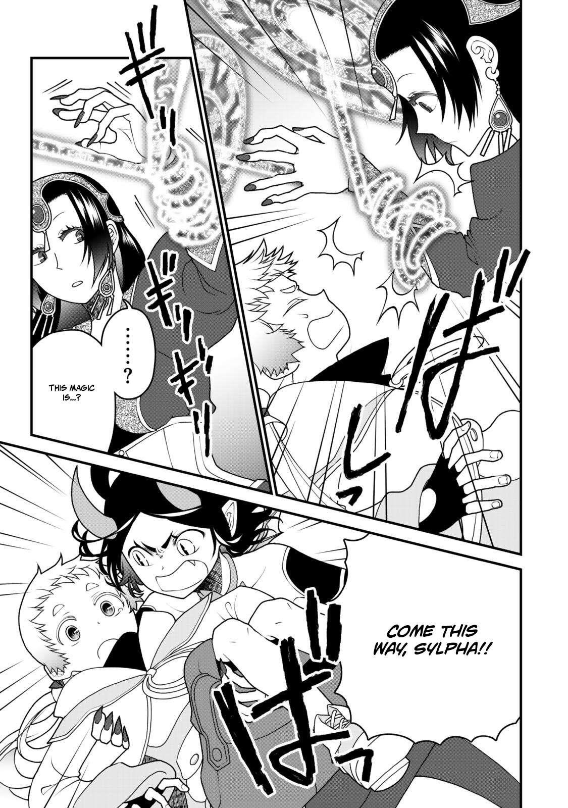 Tsuihou no Kenja, Sekai wo Shiru ~Osanajimi Yuusha no Atsuryoku kara Nigete Jiyuu ni Natta Ore~ Chapter 38 - Page 19 in English