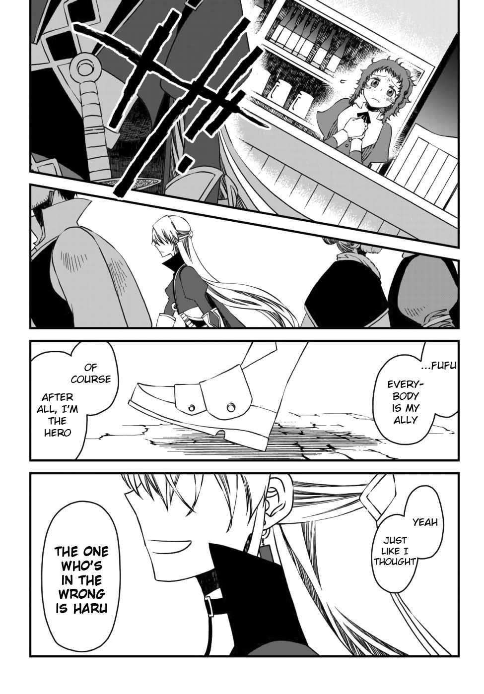 Tsuihou no Kenja, Sekai wo Shiru ~Osanajimi Yuusha no Atsuryoku kara Nigete Jiyuu ni Natta Ore~ Chapter 4 - Page 15 in English