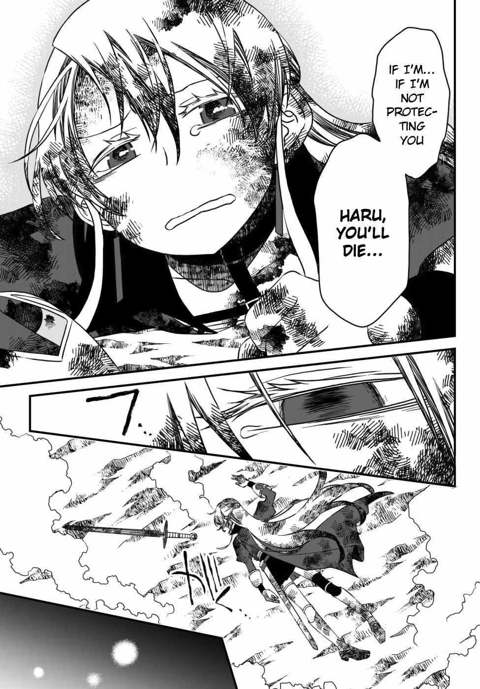 Tsuihou no Kenja, Sekai wo Shiru ~Osanajimi Yuusha no Atsuryoku kara Nigete Jiyuu ni Natta Ore~ Chapter 4 - Page 7 in English