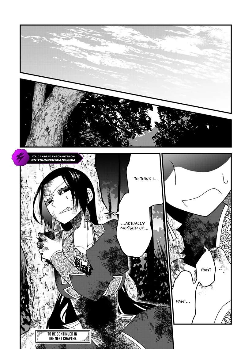 Tsuihou no Kenja, Sekai wo Shiru ~Osanajimi Yuusha no Atsuryoku kara Nigete Jiyuu ni Natta Ore~ Chapter 46 - Page 20 in English