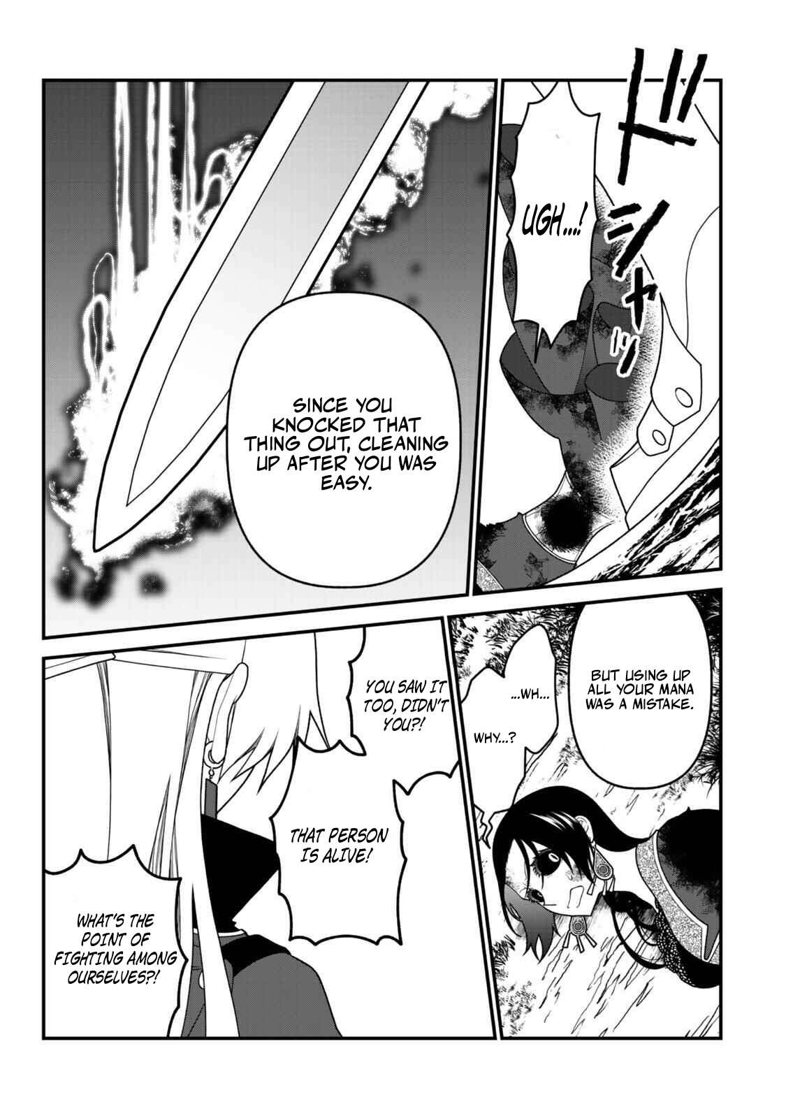 Tsuihou no Kenja, Sekai wo Shiru ~Osanajimi Yuusha no Atsuryoku kara Nigete Jiyuu ni Natta Ore~ Chapter 47 - Page 5 in English