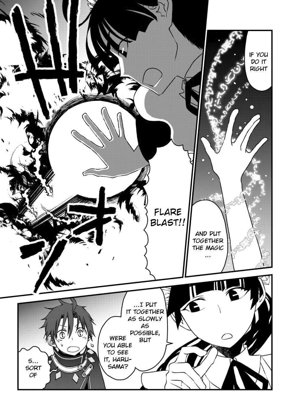 Tsuihou no Kenja, Sekai wo Shiru ~Osanajimi Yuusha no Atsuryoku kara Nigete Jiyuu ni Natta Ore~ Chapter 6 - Page 19 in English